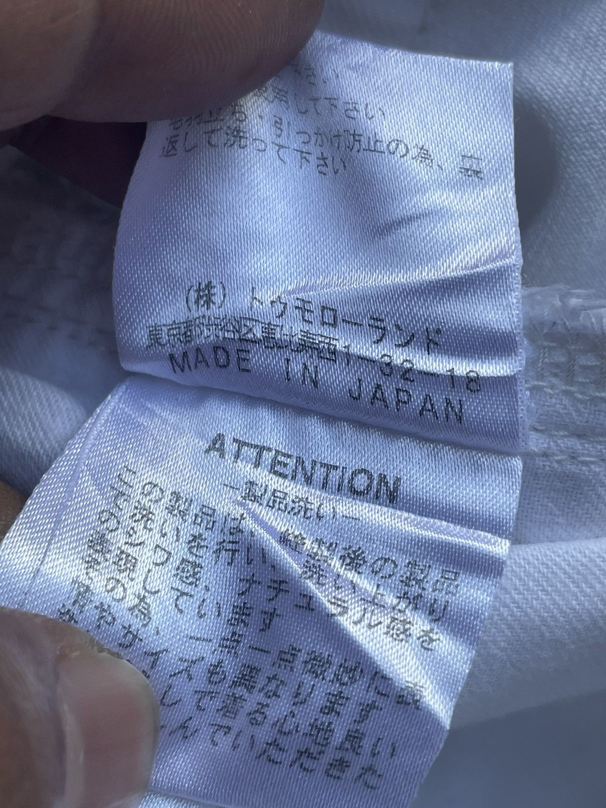 Japanese Brand Des Pres Reggiani Slim Fit Denim Size US 31 - 14 Thumbnail