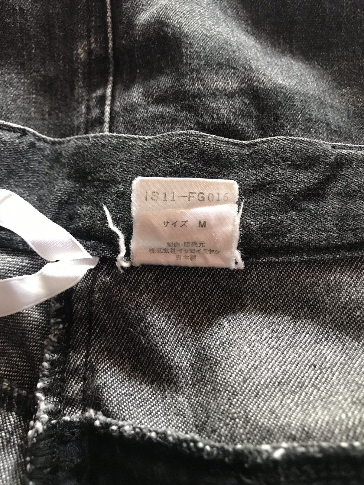 Issey Miyake Issey miyake size M Size 24" / US 00 / IT 34 - 4 Thumbnail