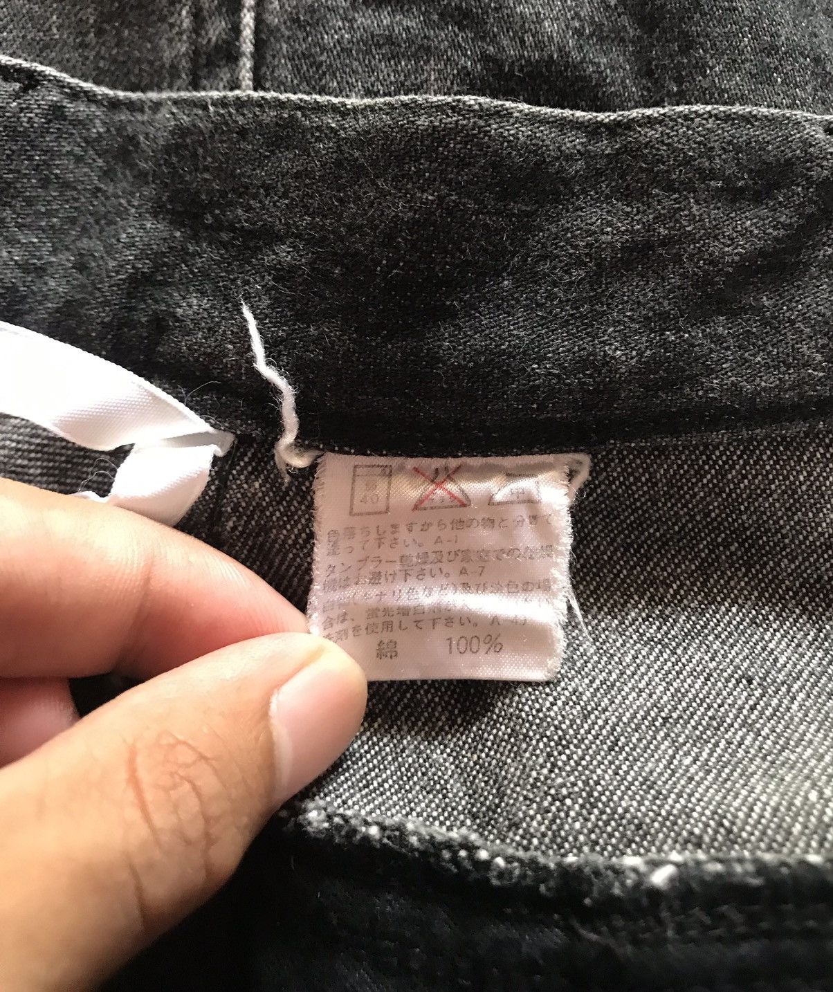 Issey Miyake Issey miyake size M Size 24" / US 00 / IT 34 - 3 Thumbnail