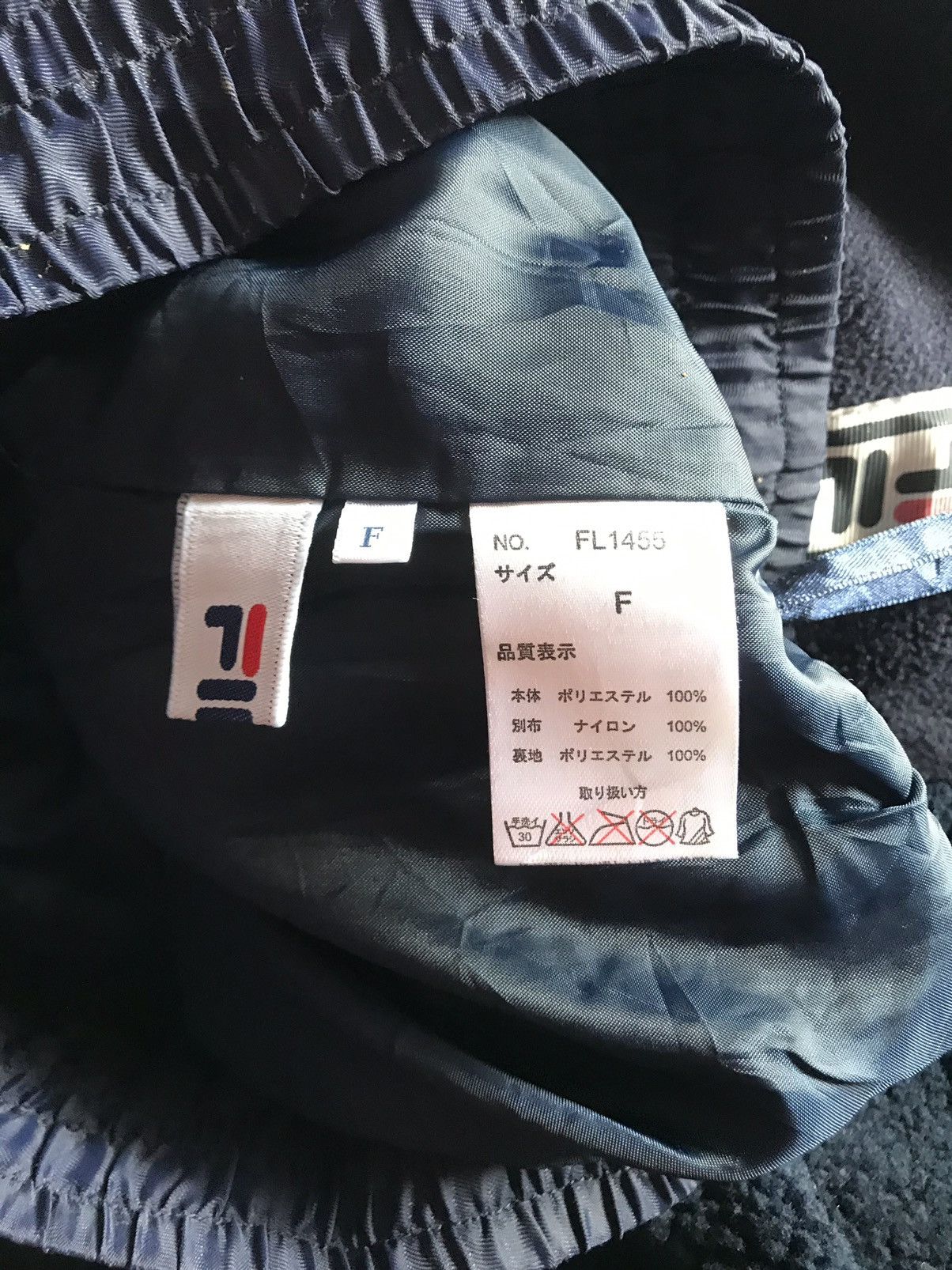 Fila FILA Size US 26 / EU 42 - 4 Thumbnail