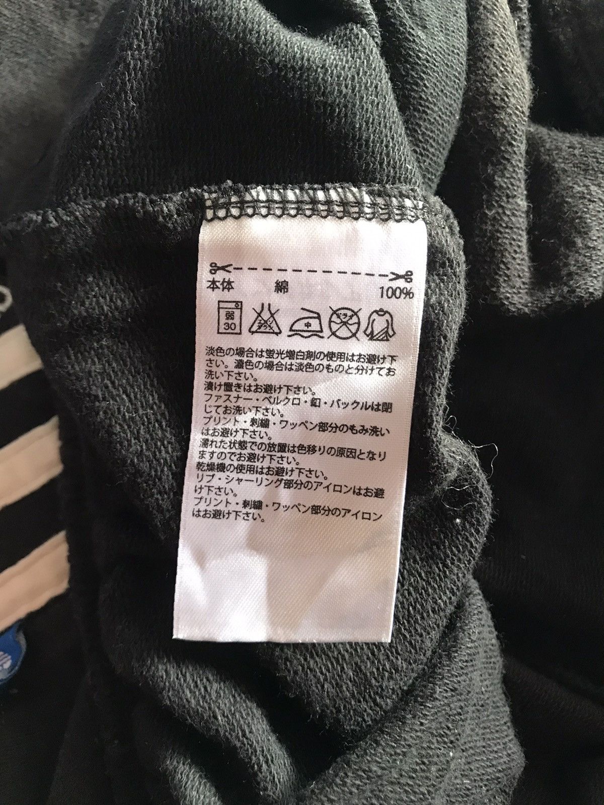 Adidas Adidas skirts Size 26" / US 2 / IT 38 - 4 Thumbnail