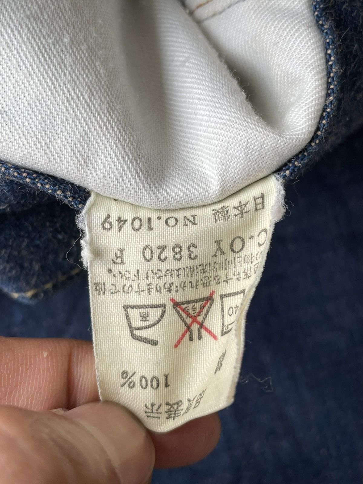 Japanese Brand × Vintage Sweet CAMEL Vintage Redline Selvedge Denim Size US 27 - 16 Thumbnail