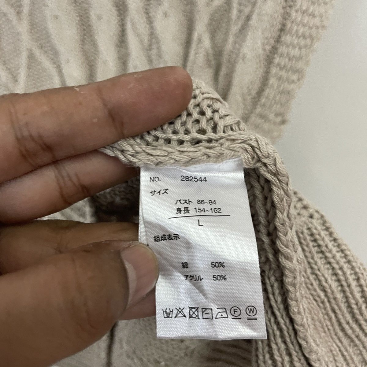 Aran Isles Knitwear Vintage Raf Raf Sleeveless Knitwear Size US M / EU 48-50 / 2 - 5 Thumbnail