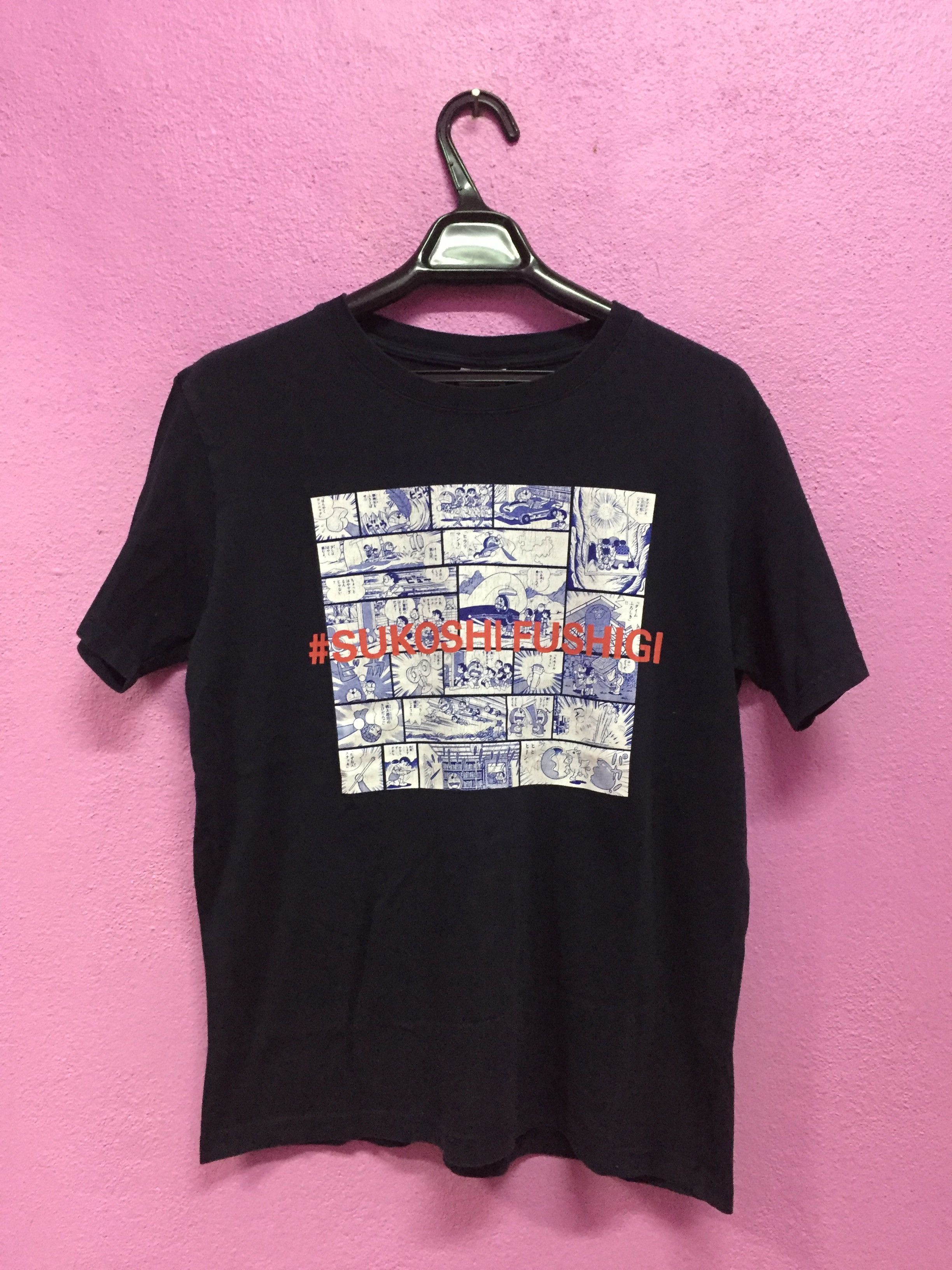 Cartoon Network Doraemon Sukoshi Fushigi Tee Size M Size US M / EU 48-50 / 2 - 1 Thumbnail
