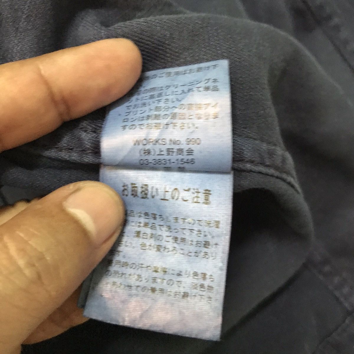 Avirex Avirex US Navy Jacket Size US M / EU 48-50 / 2 - 19 Thumbnail
