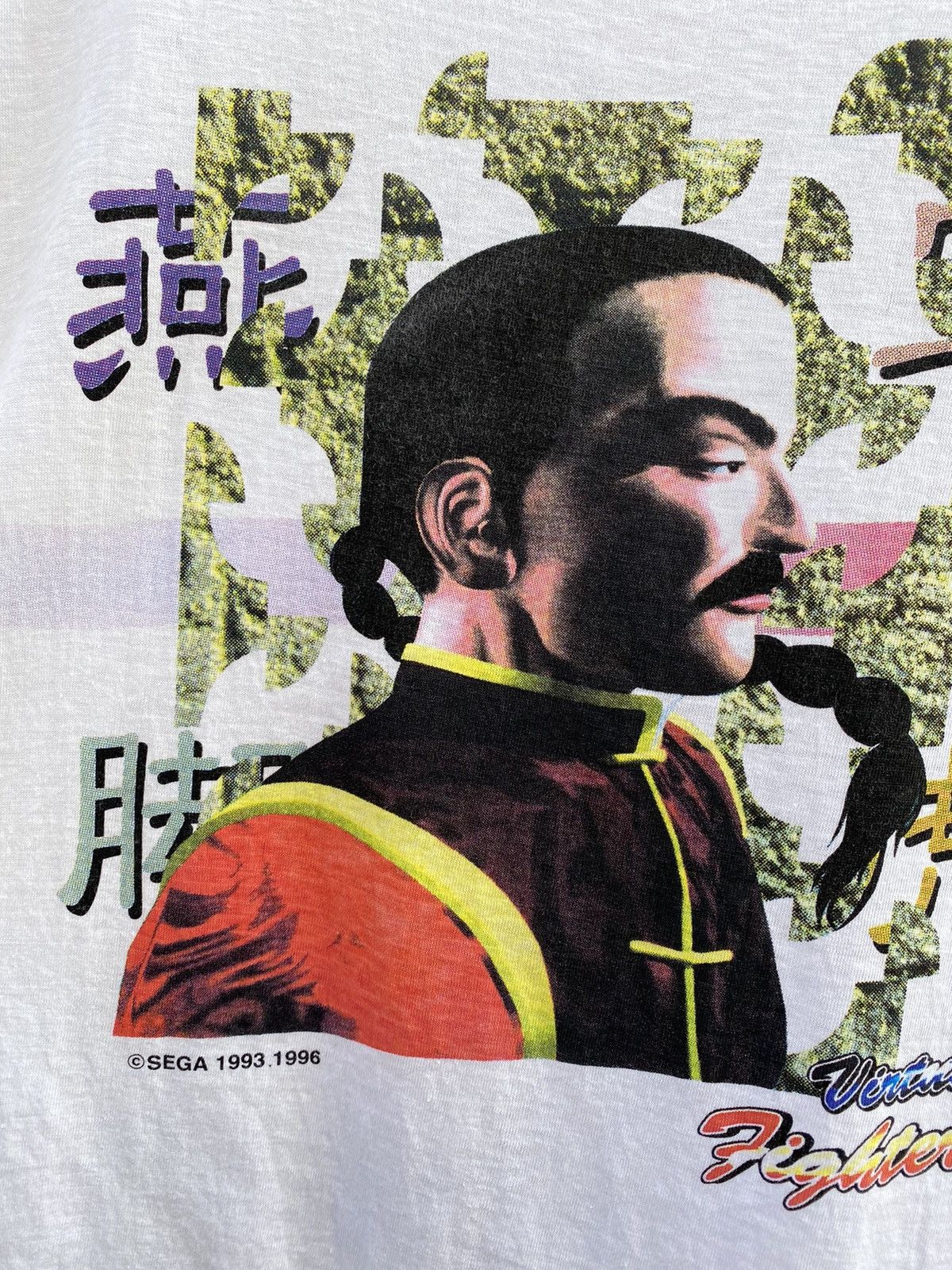 Playstation × Vintage vintage 90s play station SEGA virtua fighter 3 games tee Size US L / EU 52-54 / 3 - 5 Thumbnail