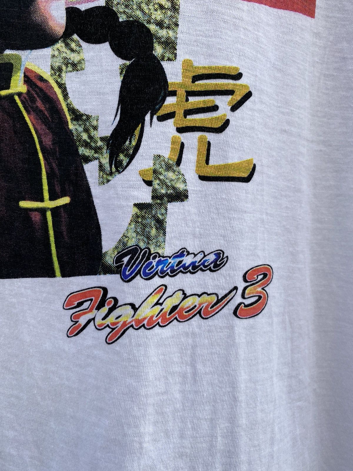 Playstation × Vintage vintage 90s play station SEGA virtua fighter 3 games tee Size US L / EU 52-54 / 3 - 4 Thumbnail