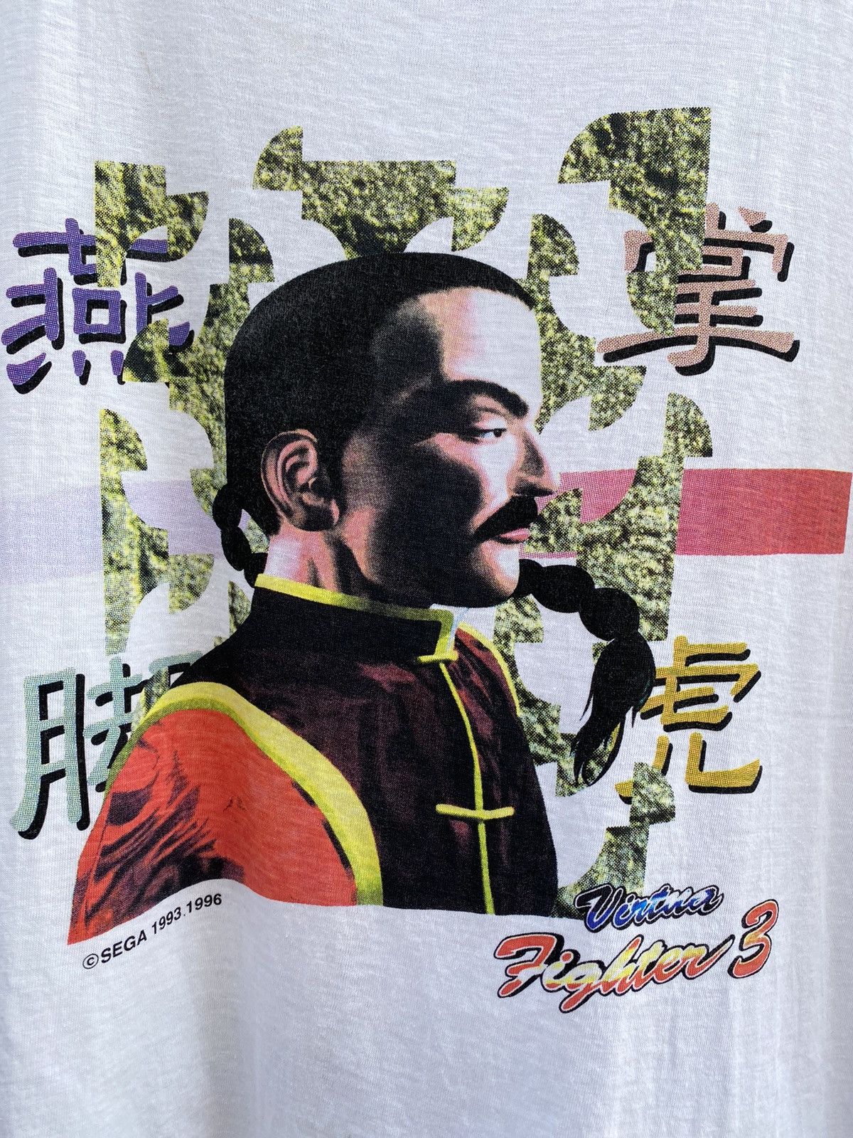 Playstation × Vintage vintage 90s play station SEGA virtua fighter 3 games tee Size US L / EU 52-54 / 3 - 3 Thumbnail