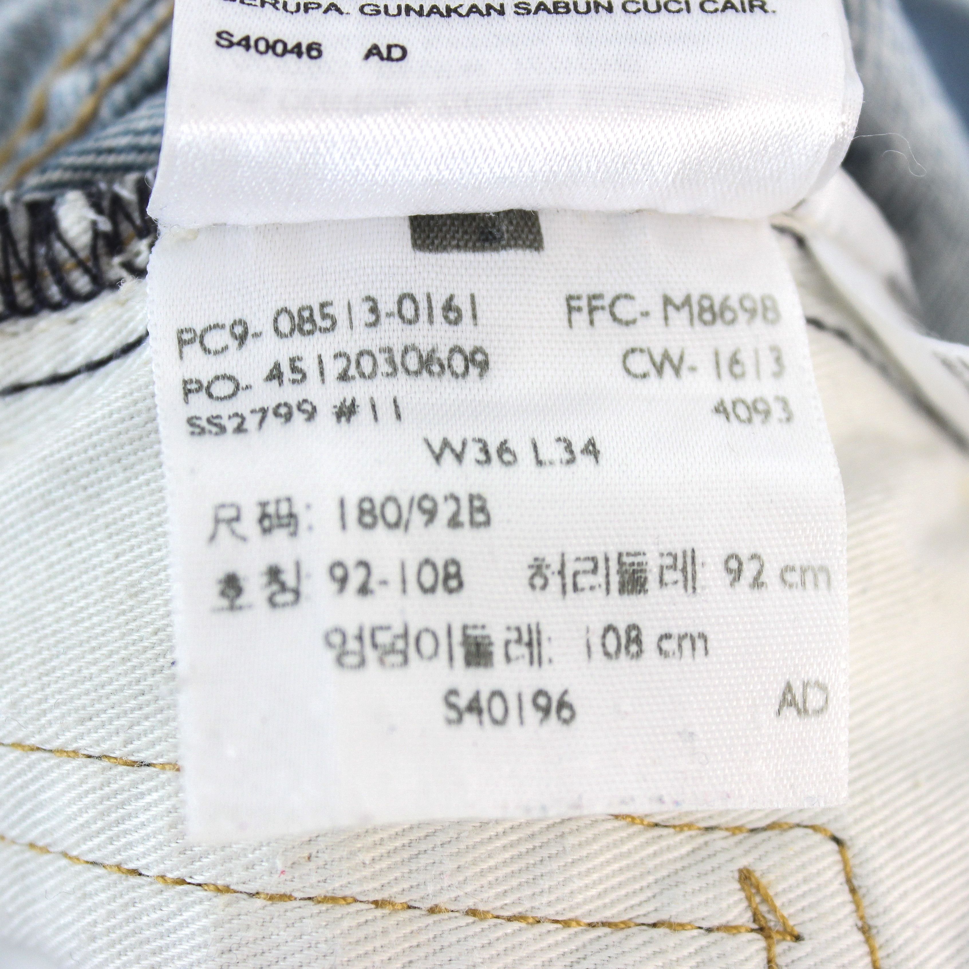Levi's 513 Men W36 L34 Slim Fit Straight Jeans Denim Pants Trousers Size US 36 / EU 52 - 5 Thumbnail