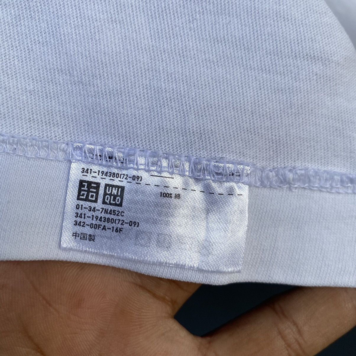 Kaws × Peanuts × Uniqlo Thrashed Kaws x Peanuts x Uniqlo ERD GRUNGE VINTAGE TEE Size US XL / EU 56 / 4 - 7 Thumbnail