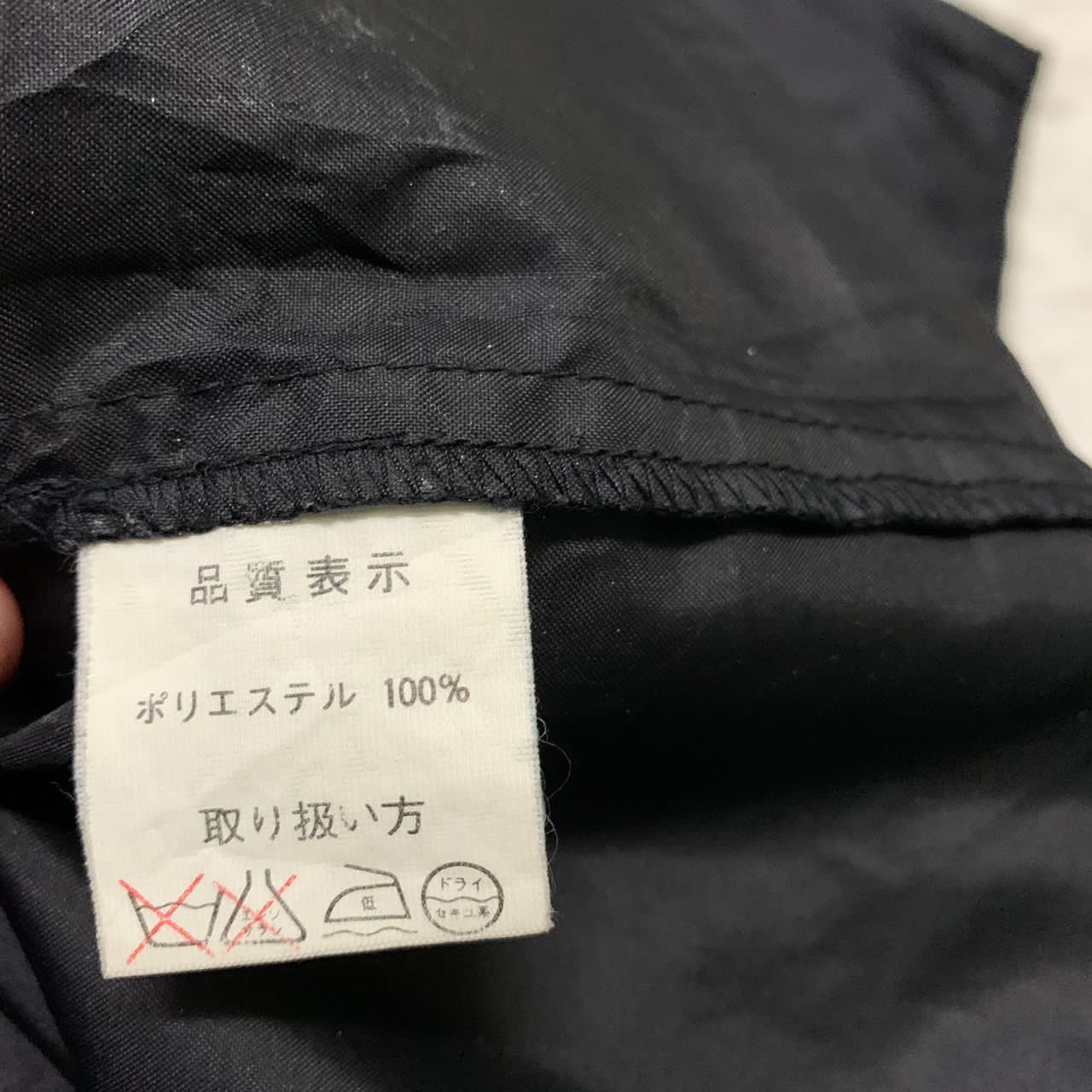 Other Harvard university rare in quality jacket Size US L / EU 52-54 / 3 - 9 Thumbnail