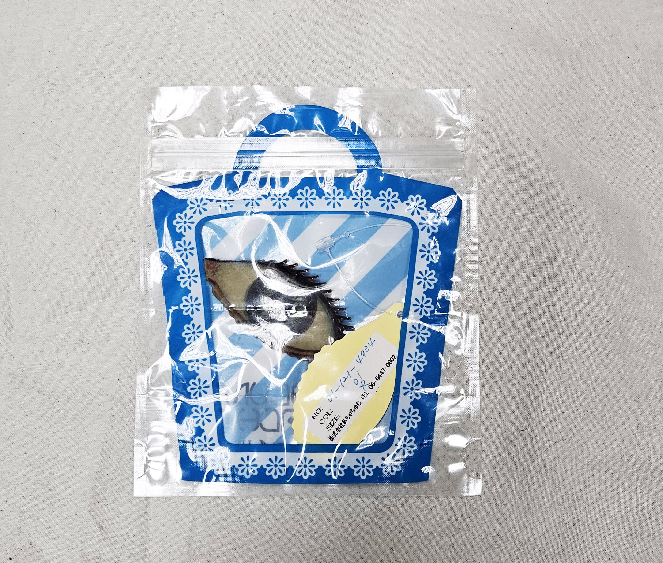 Muchacha Ahcahcum | Grailed