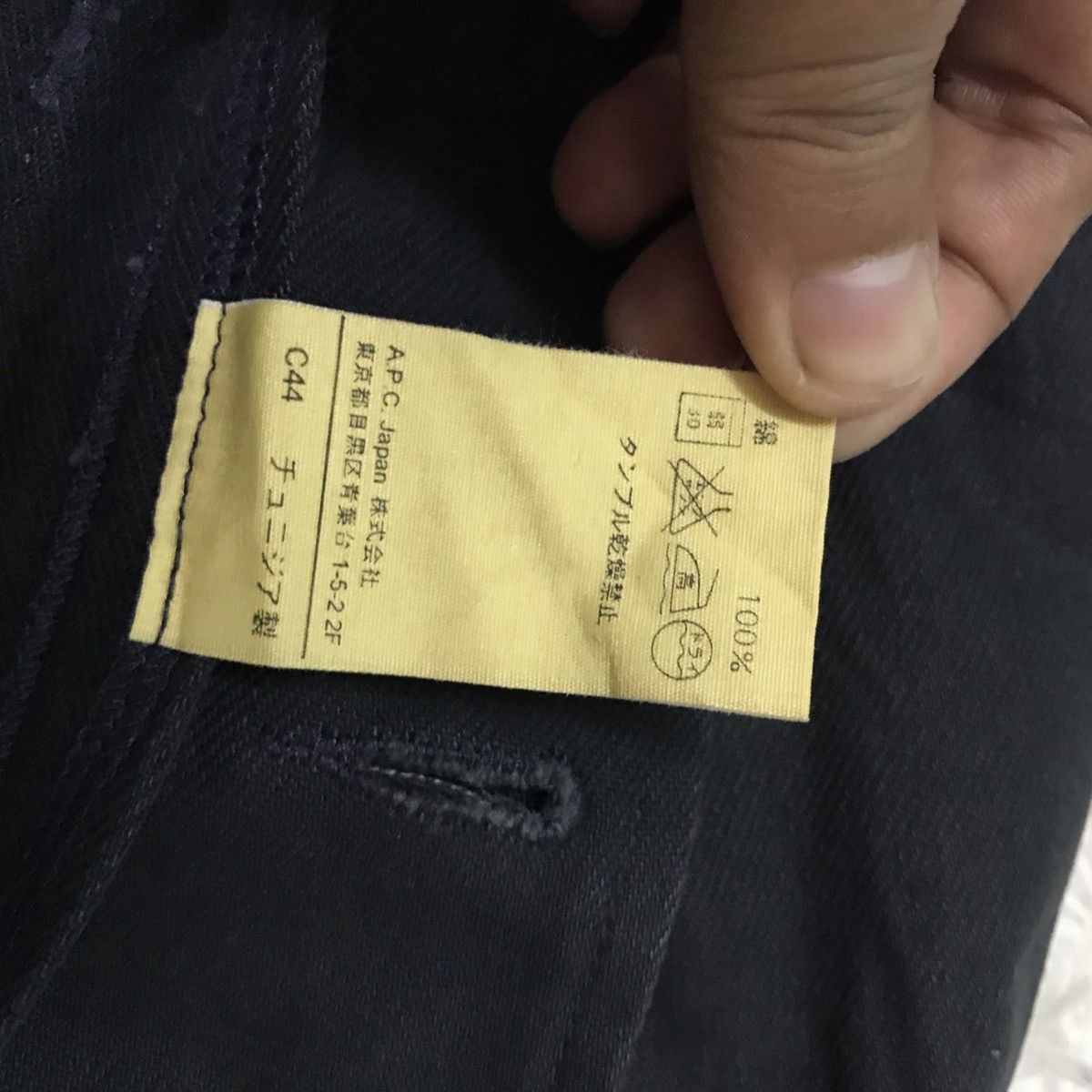 A.P.C. APC Military Design Jacket Size US S / EU 44-46 / 1 - 17 Thumbnail