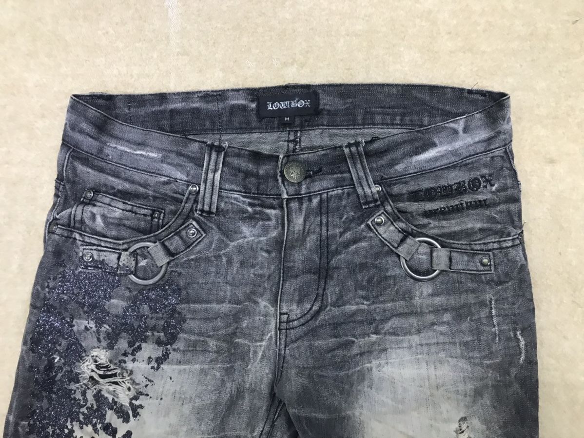 Japanese Brand × Seditionaries Japanese brand x Low box Distressed Destroy Size 30 Size US 30 / EU 46 - 10 Thumbnail