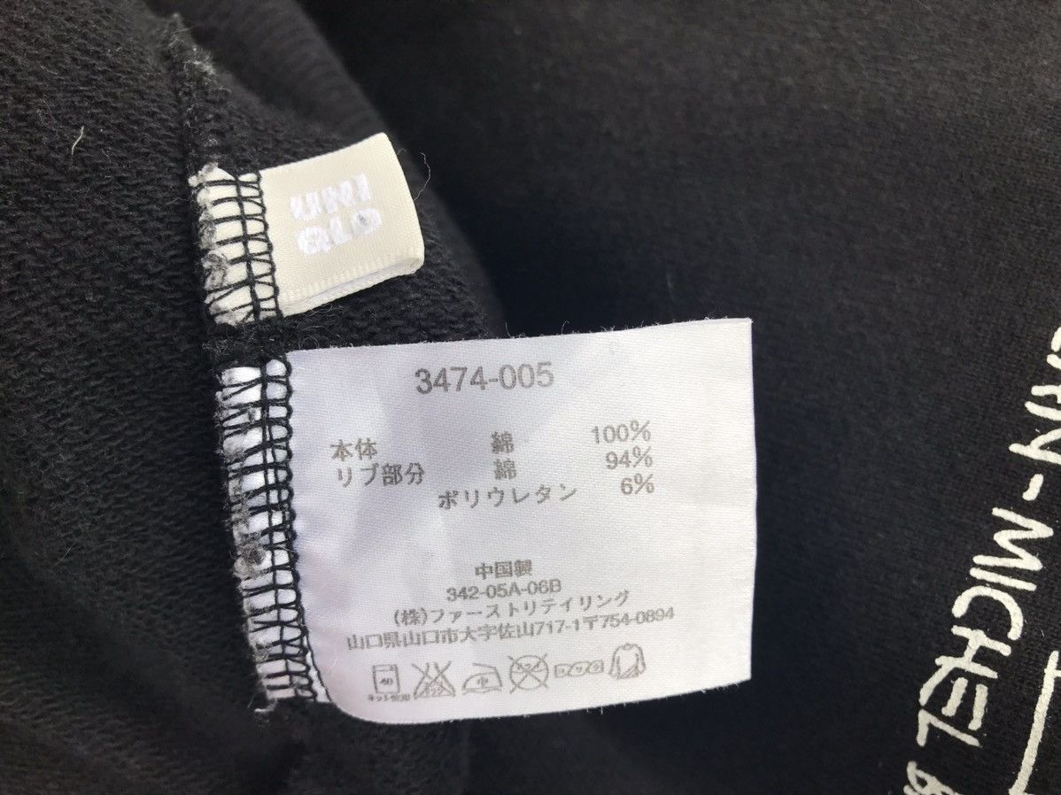 Jean-Michel Basquiat × Uniqlo Jean michel basquiat black hoodie Size US L / EU 52-54 / 3 - 6 Thumbnail