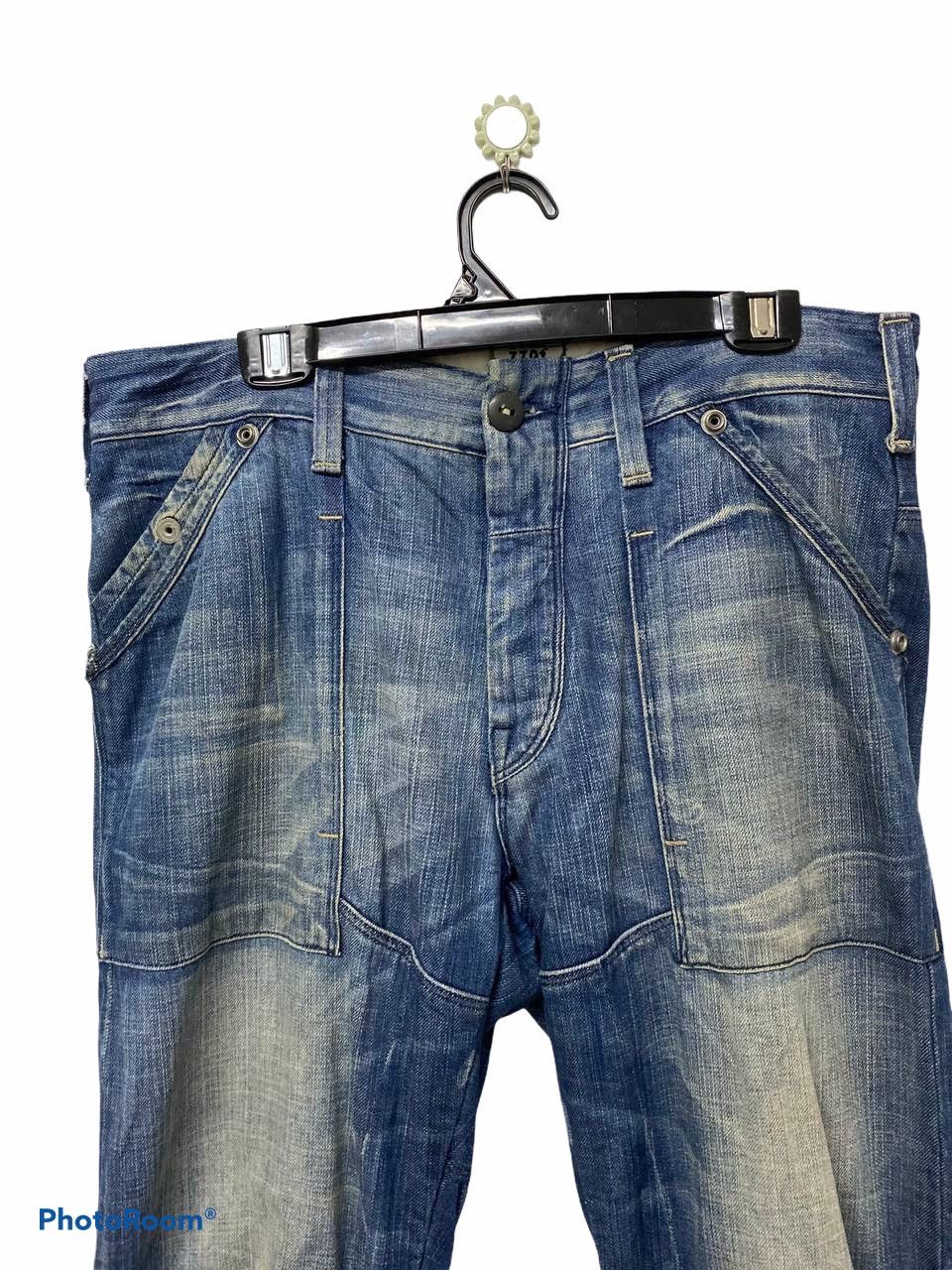 G-Star G star raw jeans with nice design Size US 36 / EU 52 - 5 Thumbnail