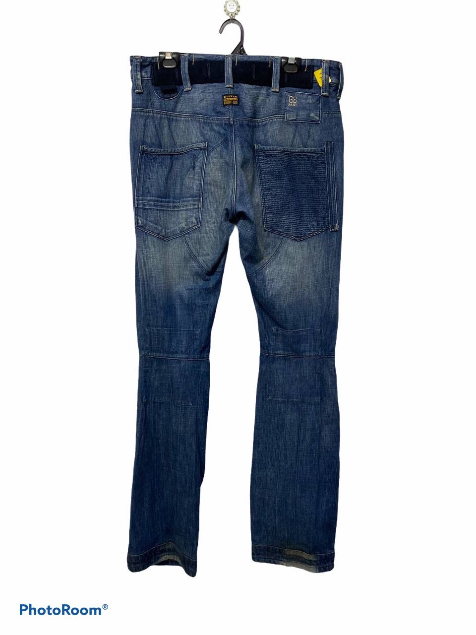 G-Star G star raw jeans with nice design Size US 36 / EU 52 - 2 Thumbnail