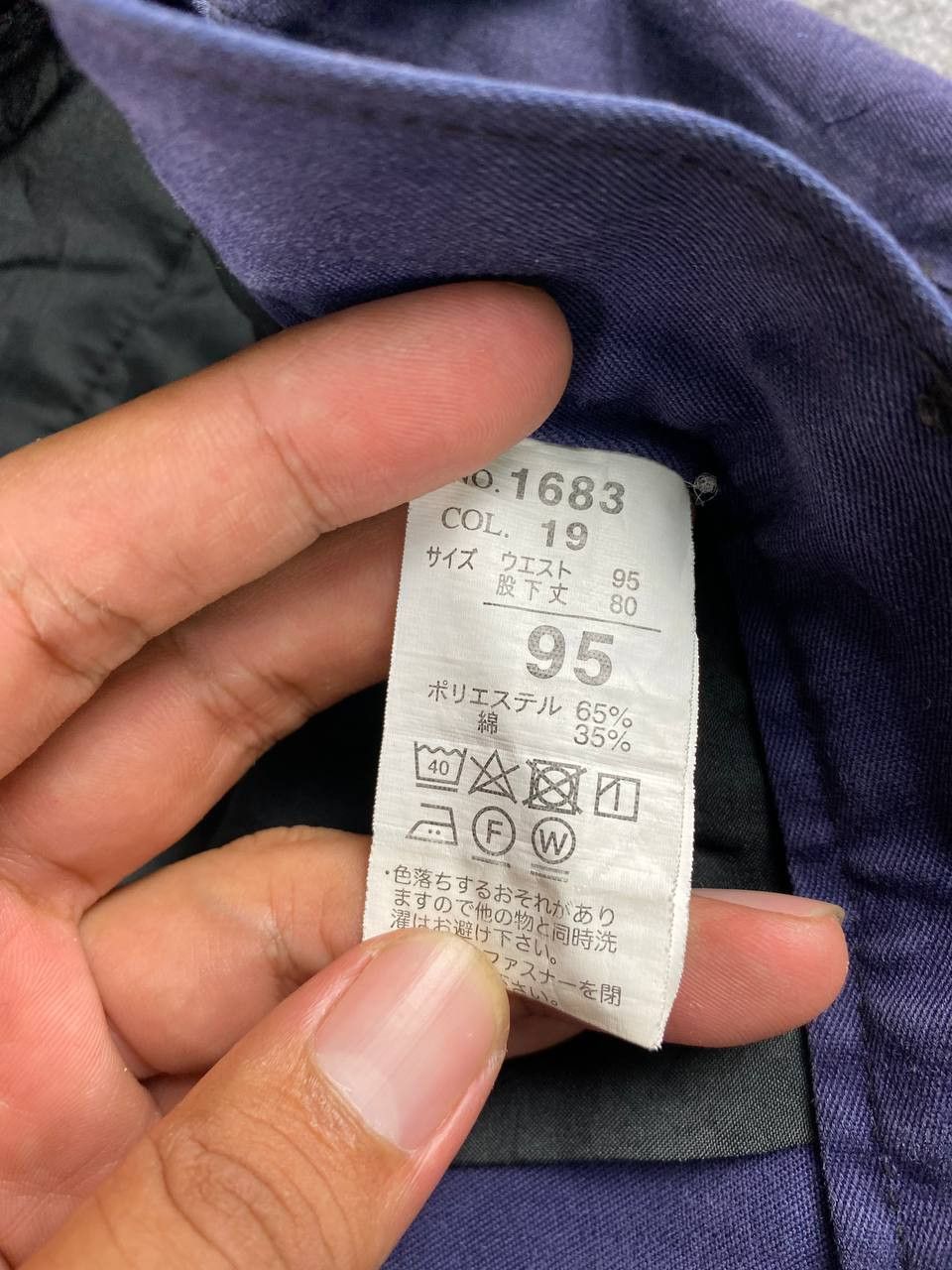 Japanese Brand japanese brands workers cargo pants Size US 36 / EU 52 - 13 Thumbnail
