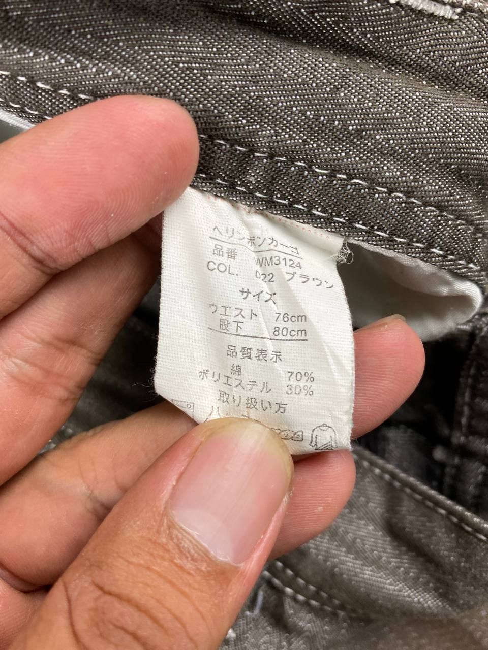 Japanese Brand japanese brands herringbone cargo pants Size US 31 - 15 Thumbnail