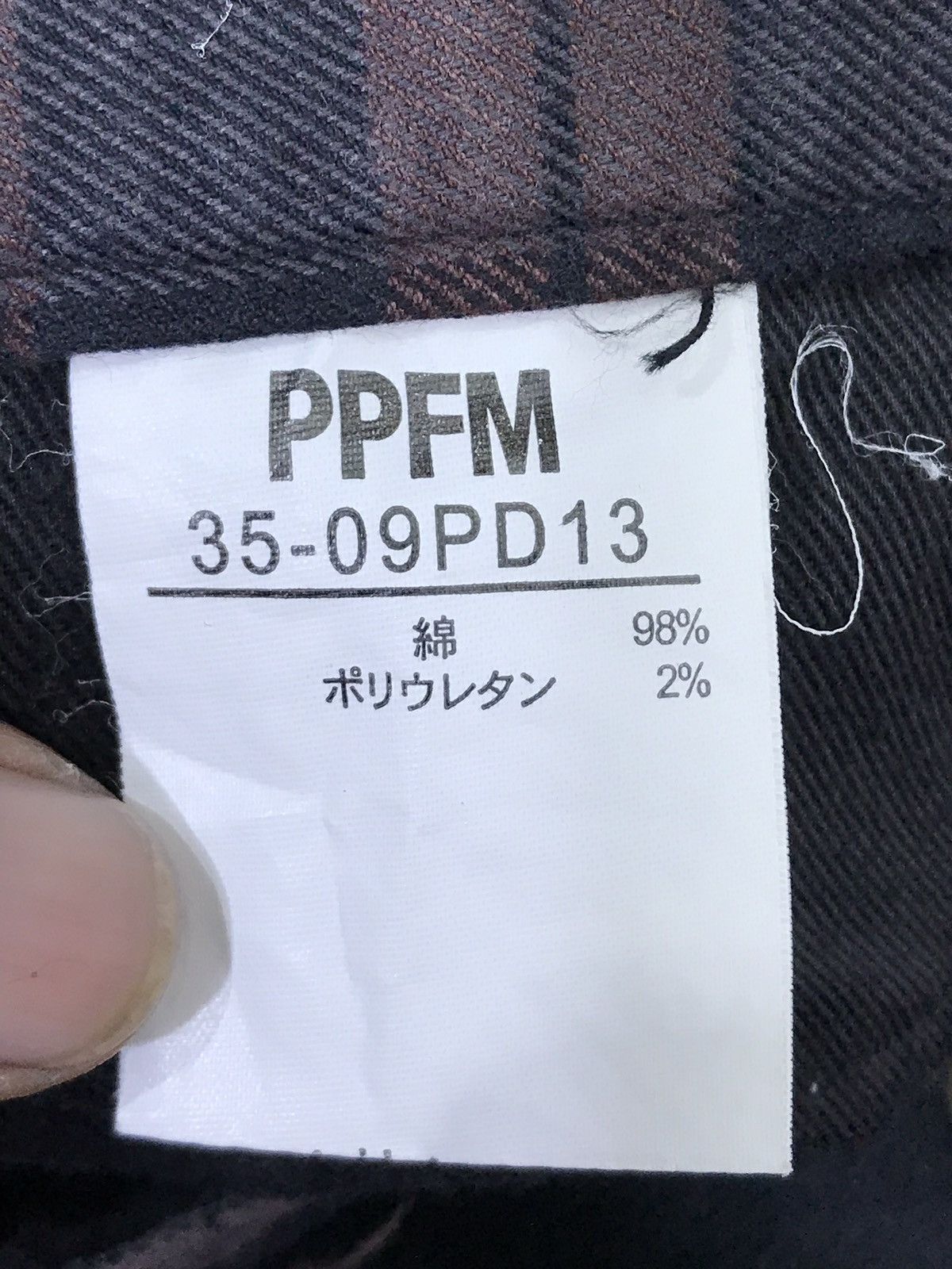 Japanese Brand PPFM Tartan Plaid Checkered Curved Slim Fits Trouser Size US 31 - 8 Thumbnail