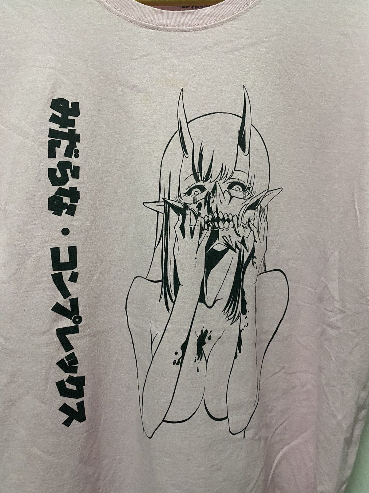 Anime Lewd Complex Anime Girl Ecchi Hentai Art Size US XL / EU 56 / 4 - 2 Thumbnail