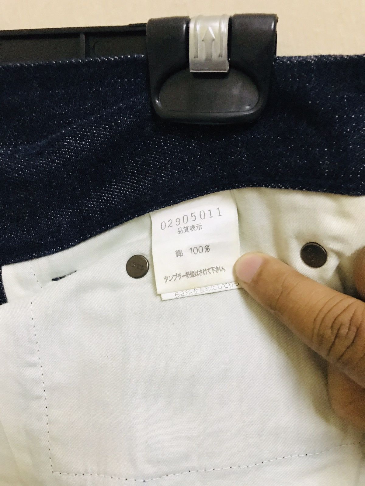 5351 POUR LES HOMMES × Japanese Brand 5351 Pour Les Hommes striped Denim Size 30" / US 8 / IT 44 - 9 Thumbnail
