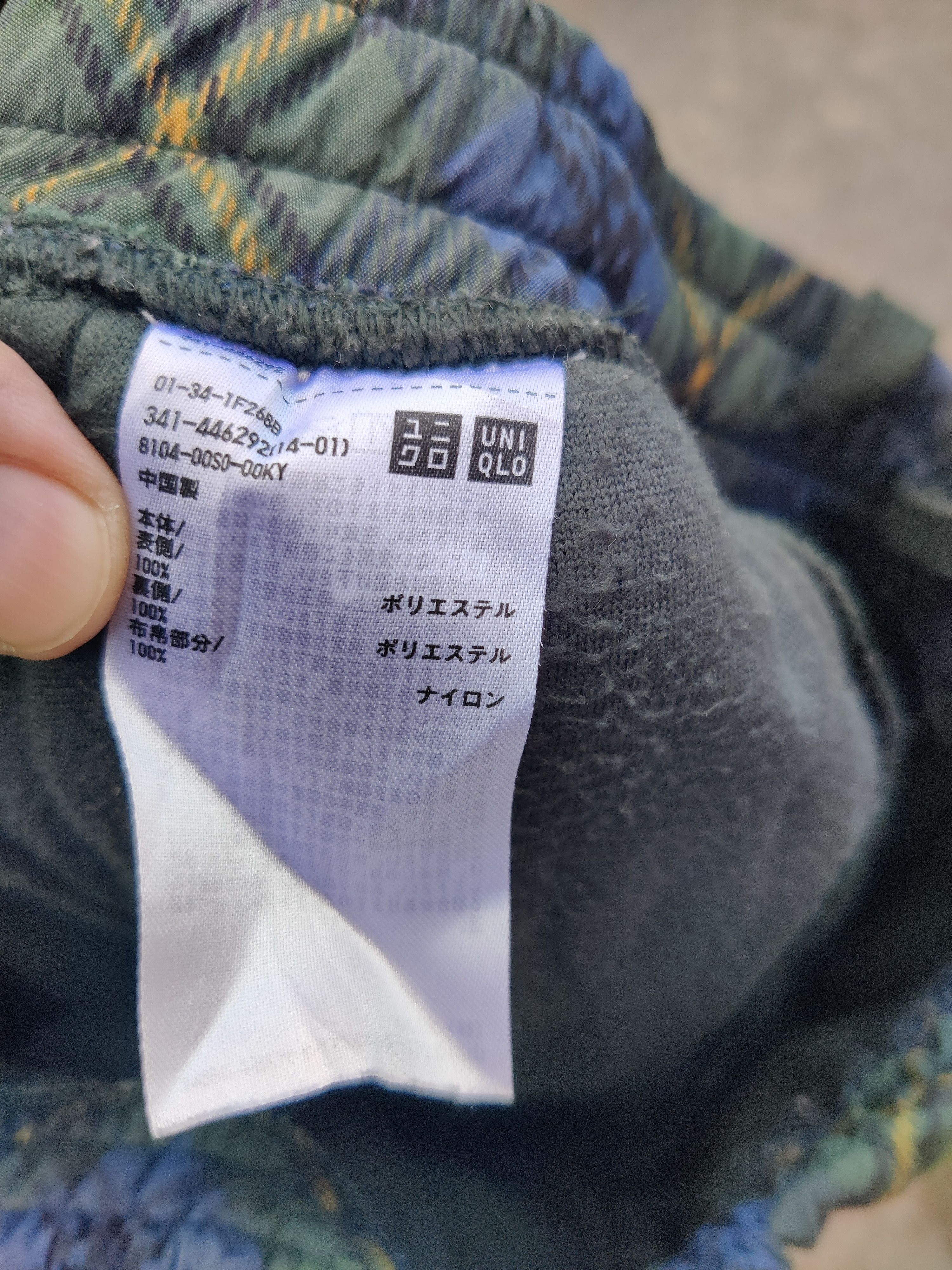 Japanese Brand Vintage JW Anderson x Uniqlo Winter Fleece Pants Size US 30 / EU 46 - 6 Thumbnail