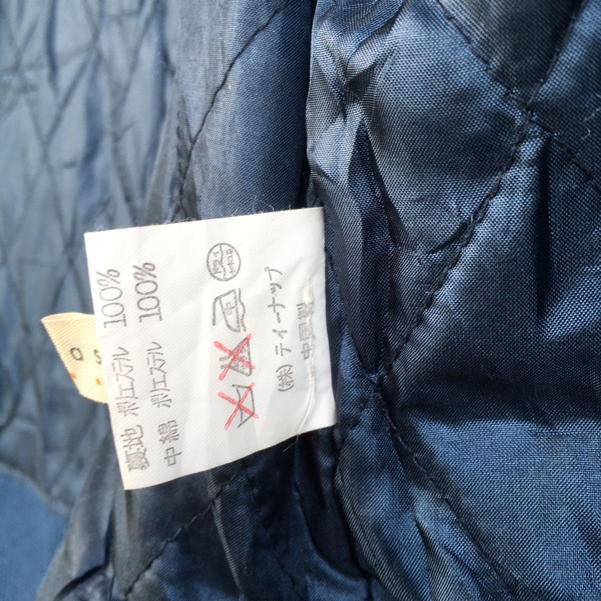 Japanese Brand Vintage Ray Cassin Japan Brand Biker ERD GRUNGE JACKET PUNK Size US M / EU 48-50 / 2 - 7 Thumbnail