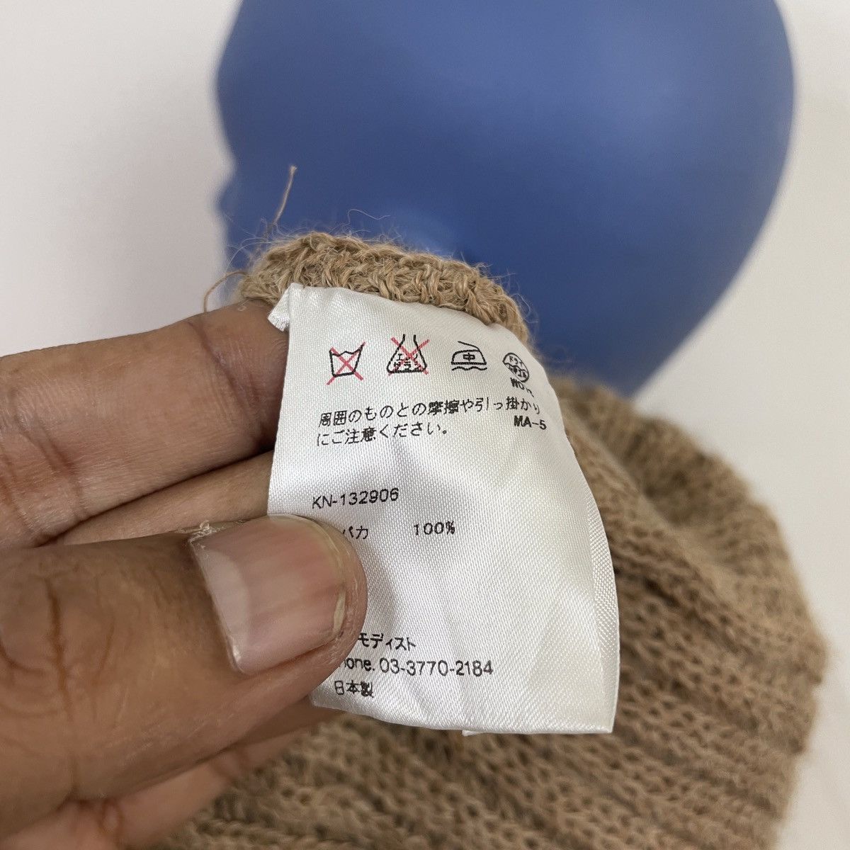 KIJIMA TAKAYUKI Vintage Kijima Takayuki Beanie Hat Size ONE SIZE - 5 Thumbnail