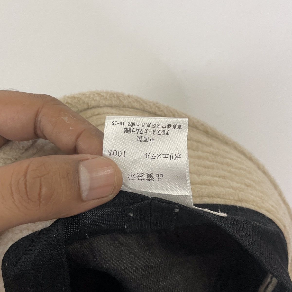 Yohji Yamamoto Vintage Sacsny Y’saccs By Yohji Yamamoto Bucket Hat Size ONE SIZE - 4 Thumbnail