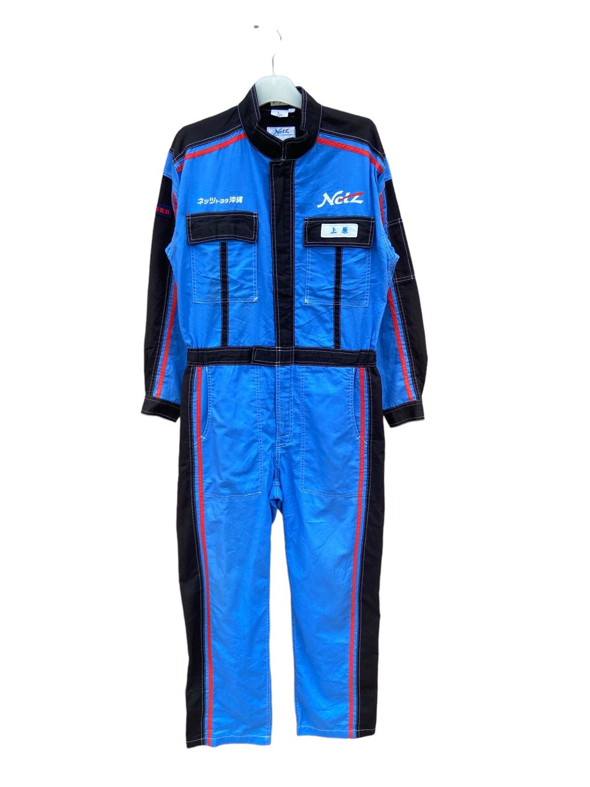 Japanese Brand Rare!! Vintage Toyota Netz Overalls Size US 34 / EU 50 - 2 Thumbnail