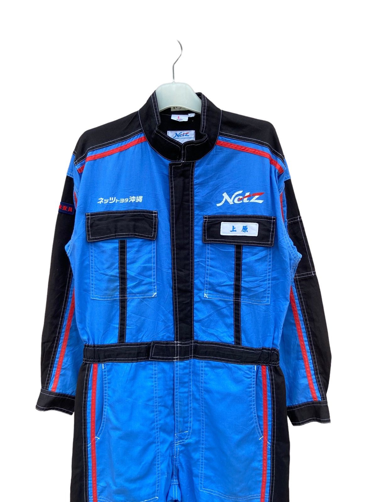 Japanese Brand Rare!! Vintage Toyota Netz Overalls Size US 34 / EU 50 - 3 Thumbnail