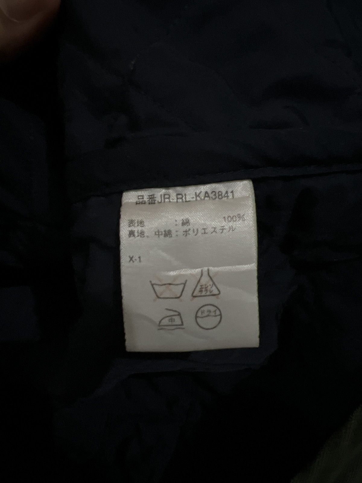 Polo Ralph Lauren × Ralph Lauren × Vintage VINTAGE RALPH LAUREN QUILTED JACKET Size US M / EU 48-50 / 2 - 6 Thumbnail