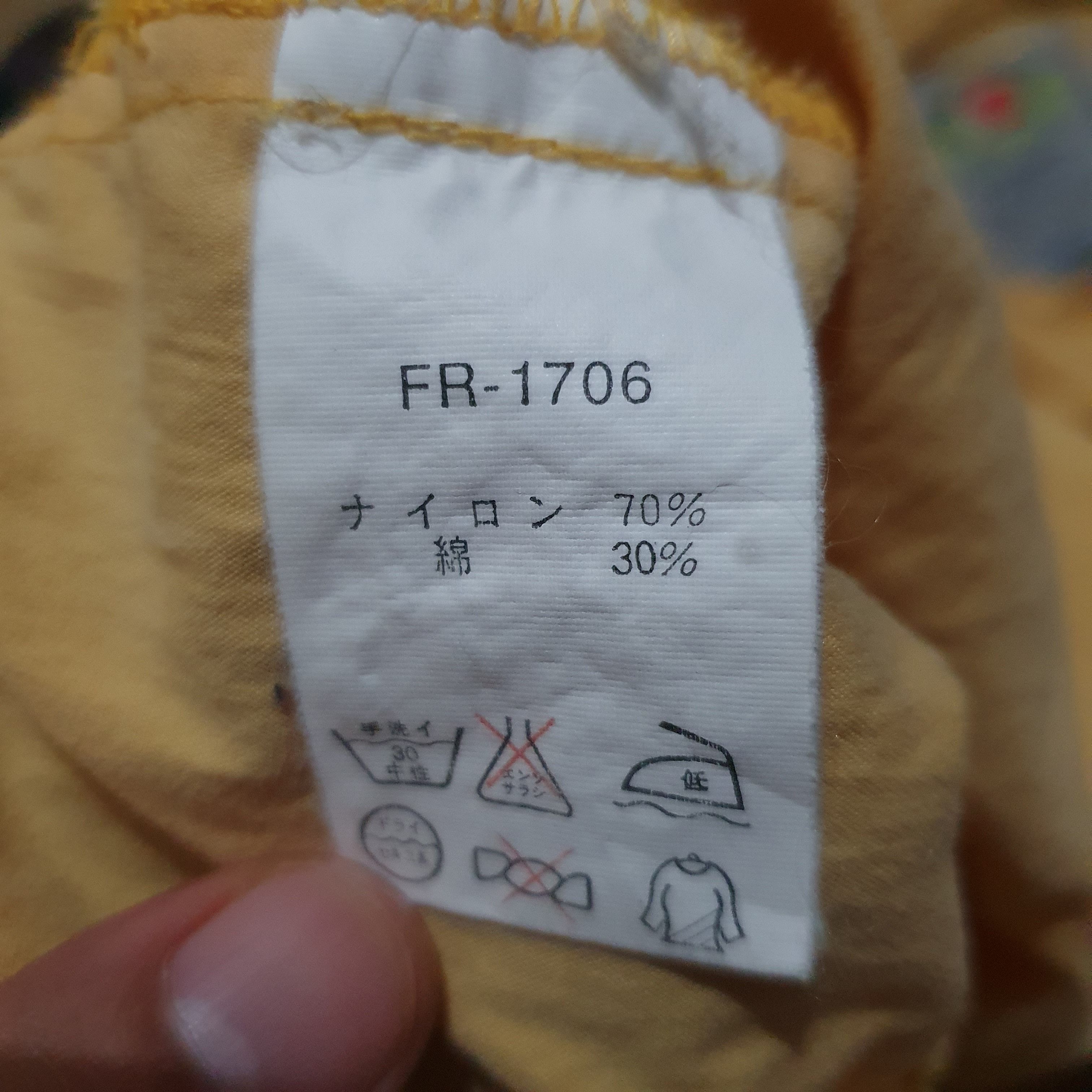 Fjallraven × Vintage VINTAGE HALF BUTTON WINDBREAKER FJALLRAVEN Size US M / EU 48-50 / 2 - 4 Thumbnail