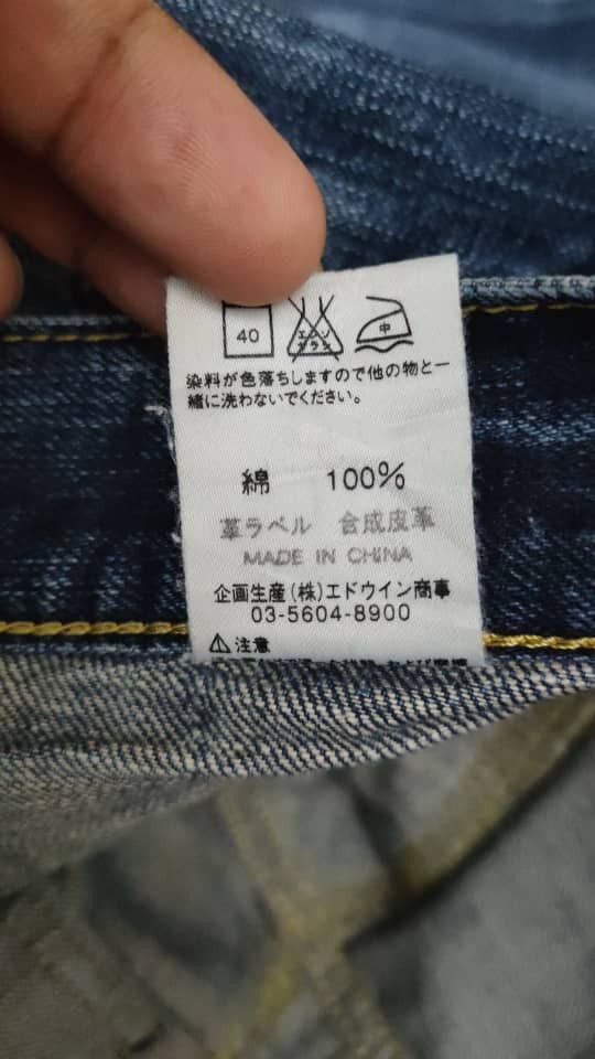 Lee ❎ Lee Denim Size US 29 - 6 Thumbnail