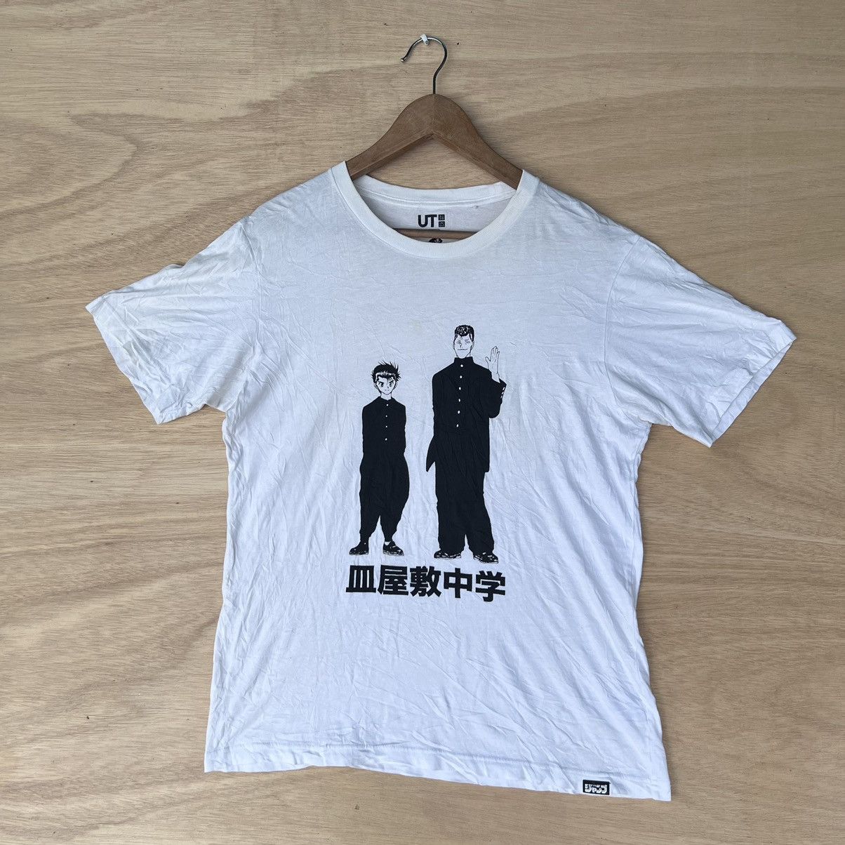 Anime × Japanese Brand × Uniqlo TEE SHIRT ANIME YU YU HAKUSHO X UNIQLO Size US L / EU 52-54 / 3 - 1 Thumbnail