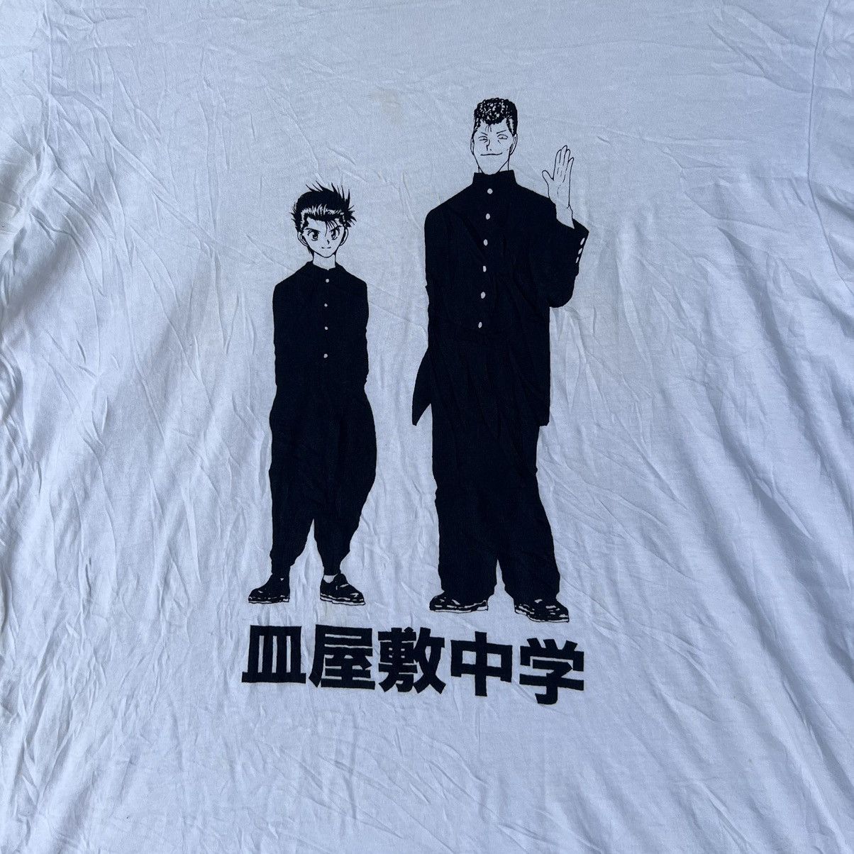 Anime × Japanese Brand × Uniqlo TEE SHIRT ANIME YU YU HAKUSHO X UNIQLO Size US L / EU 52-54 / 3 - 3 Thumbnail