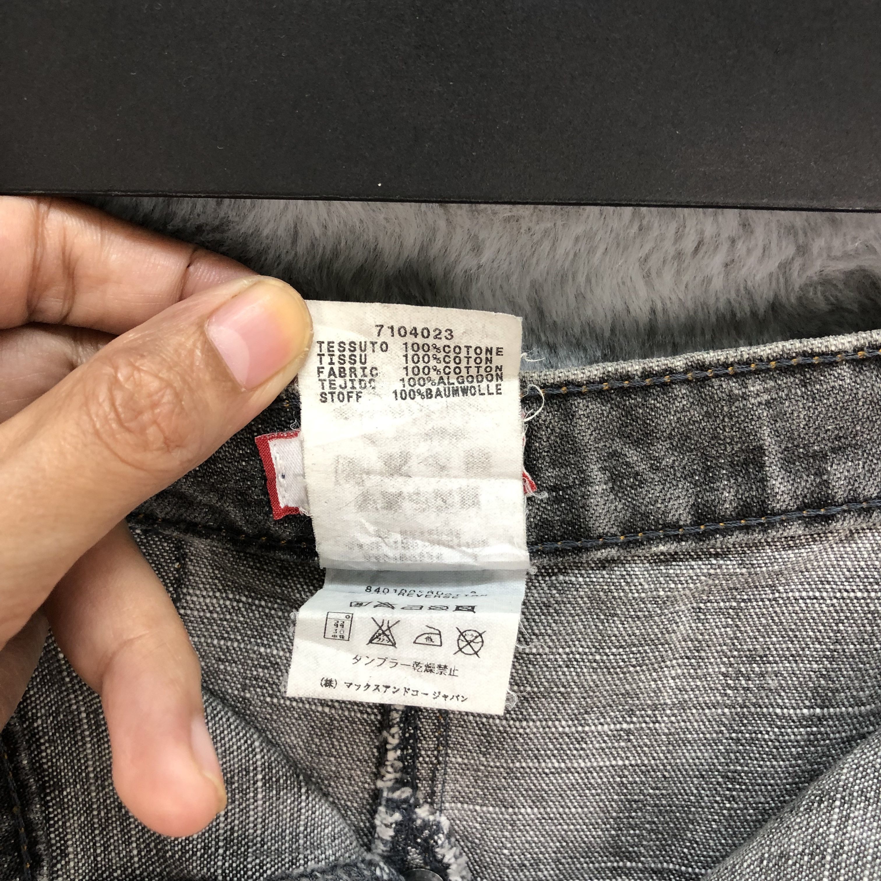 MAX&Co. MAX MARA DENIM SKIRT #5080-40 Size 29" - 7 Thumbnail