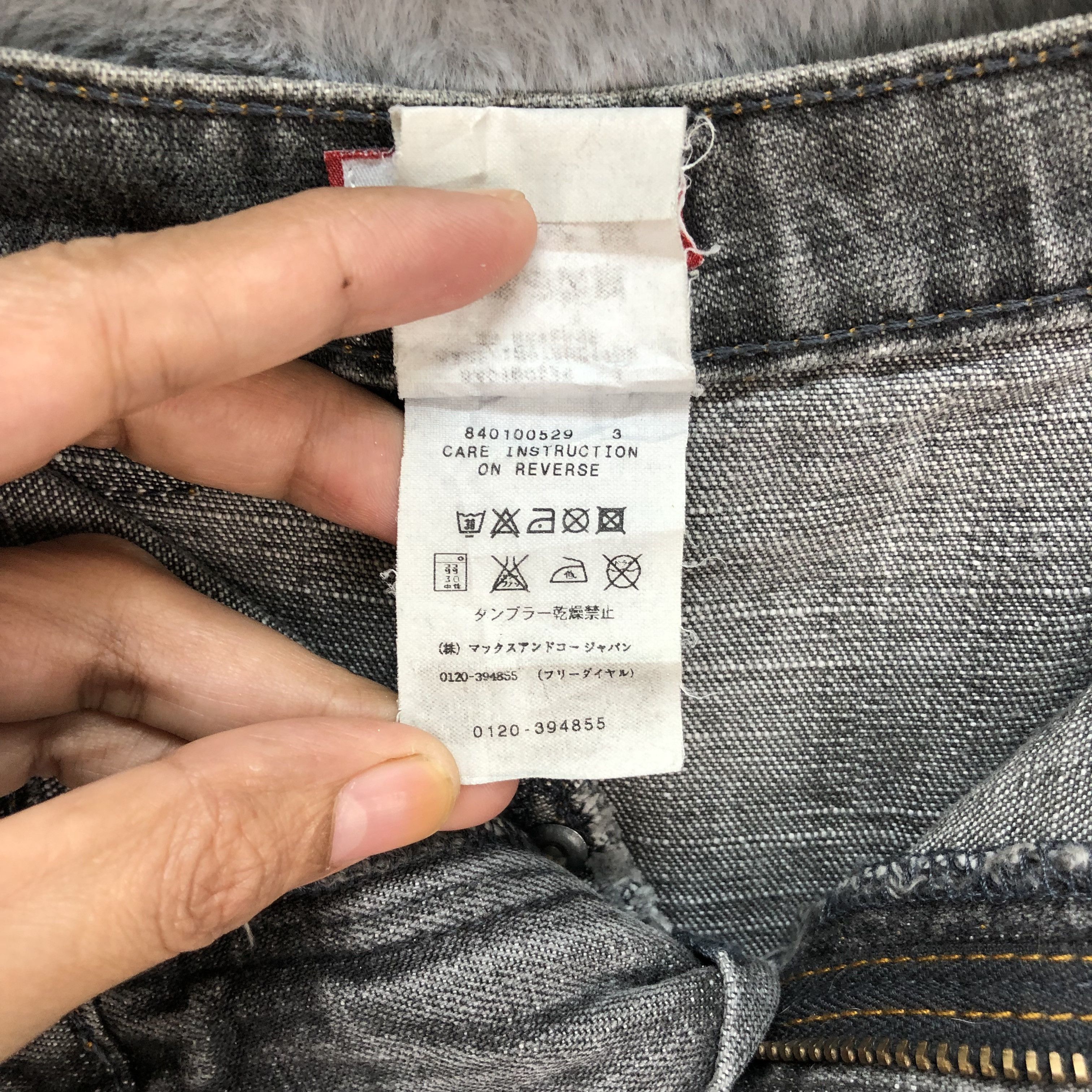 MAX&Co. MAX MARA DENIM SKIRT #5080-40 Size 29" - 8 Thumbnail