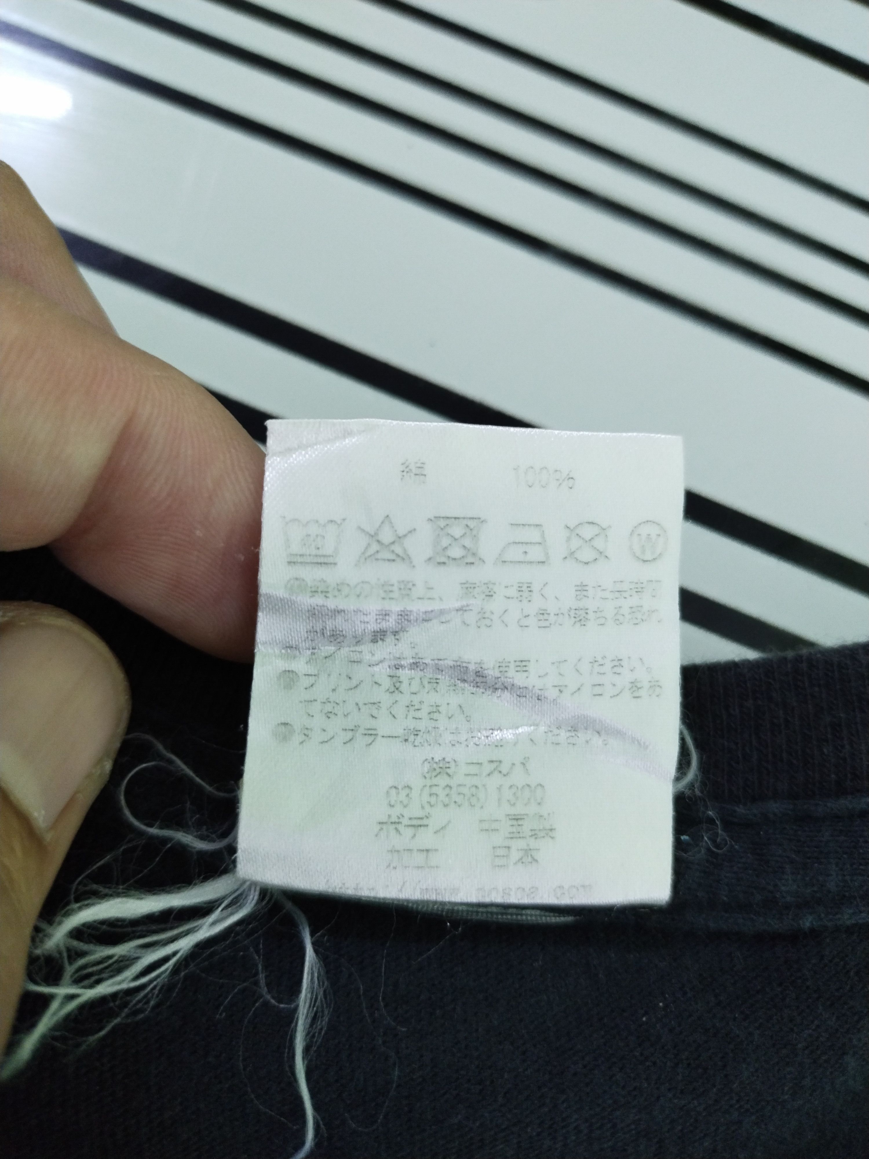 Japanese Brand VINTAGE 90s KEMONO FRIENDS TSUCHINOKO ANIME TOY TEE Size US M / EU 48-50 / 2 - 6 Thumbnail