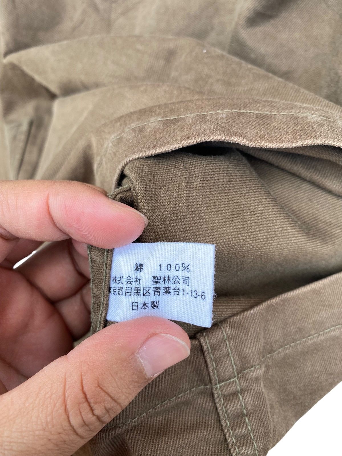Blue Blue Japan Blue Blue Worker Jacket Size XS / US 0-2 / IT 36-38 - 6 Thumbnail