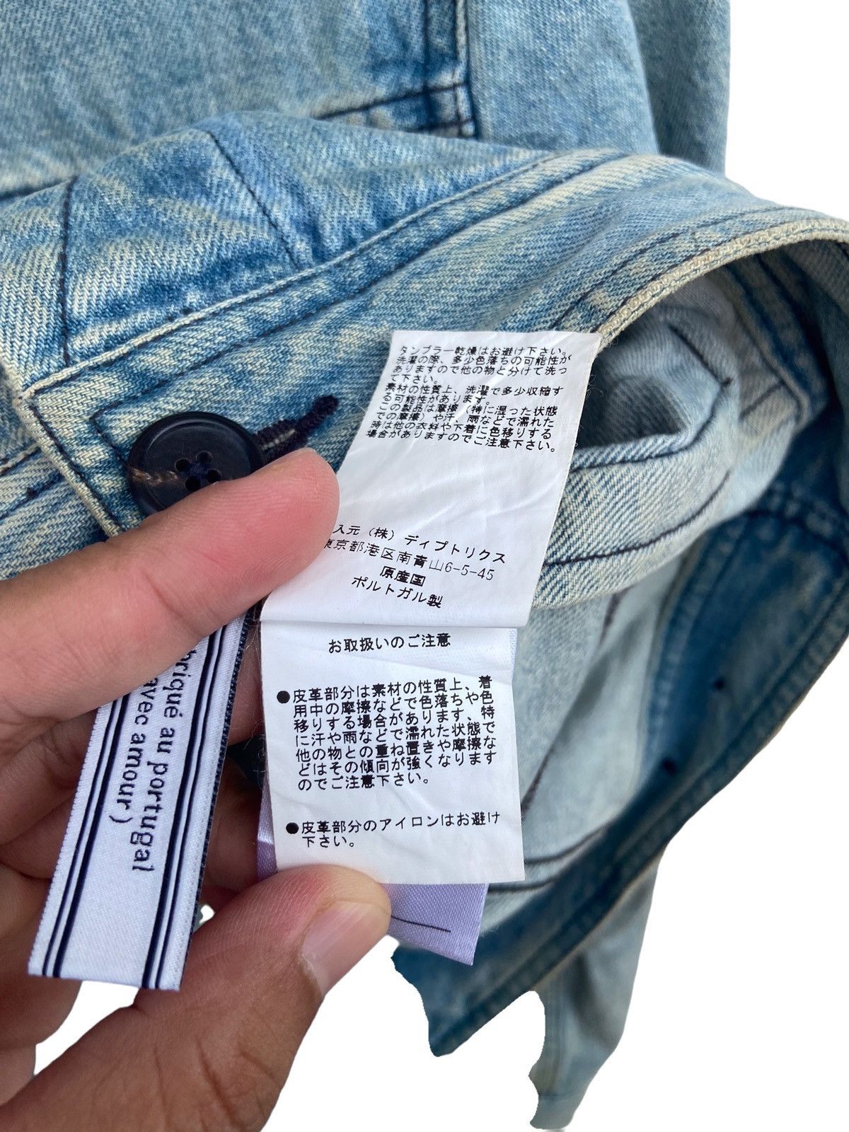 AMI Vintage Ami Trucker Jacket Size US S / EU 44-46 / 1 - 10 Thumbnail