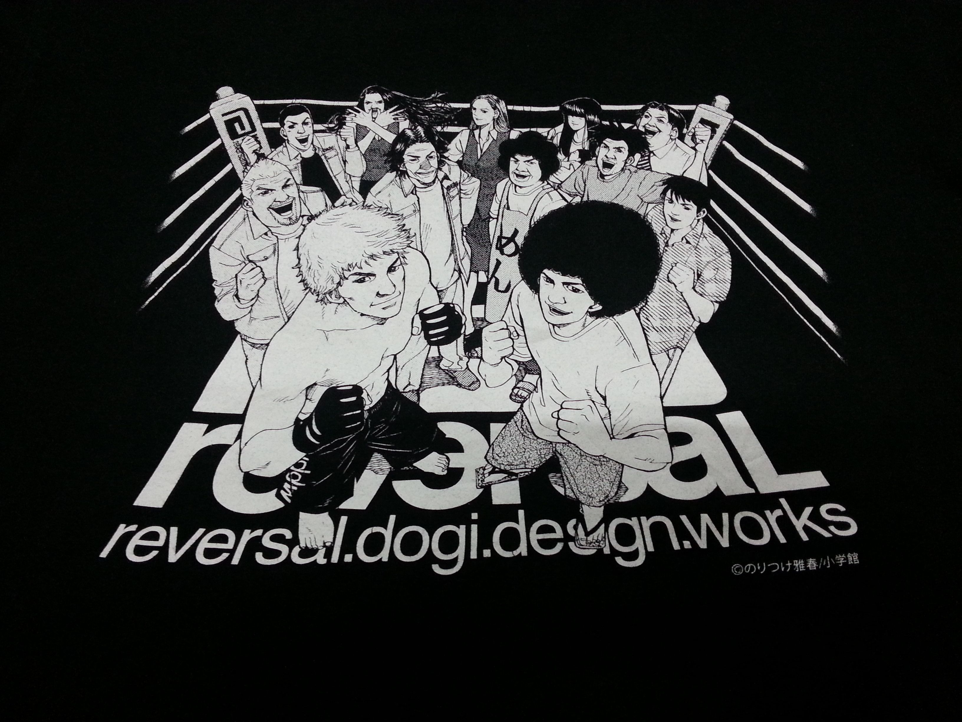 Anime × Cartoon Network × Japanese Brand Reversal x anime Afro Tanaka tee Martial Art Manga Size US M / EU 48-50 / 2 - 5 Thumbnail