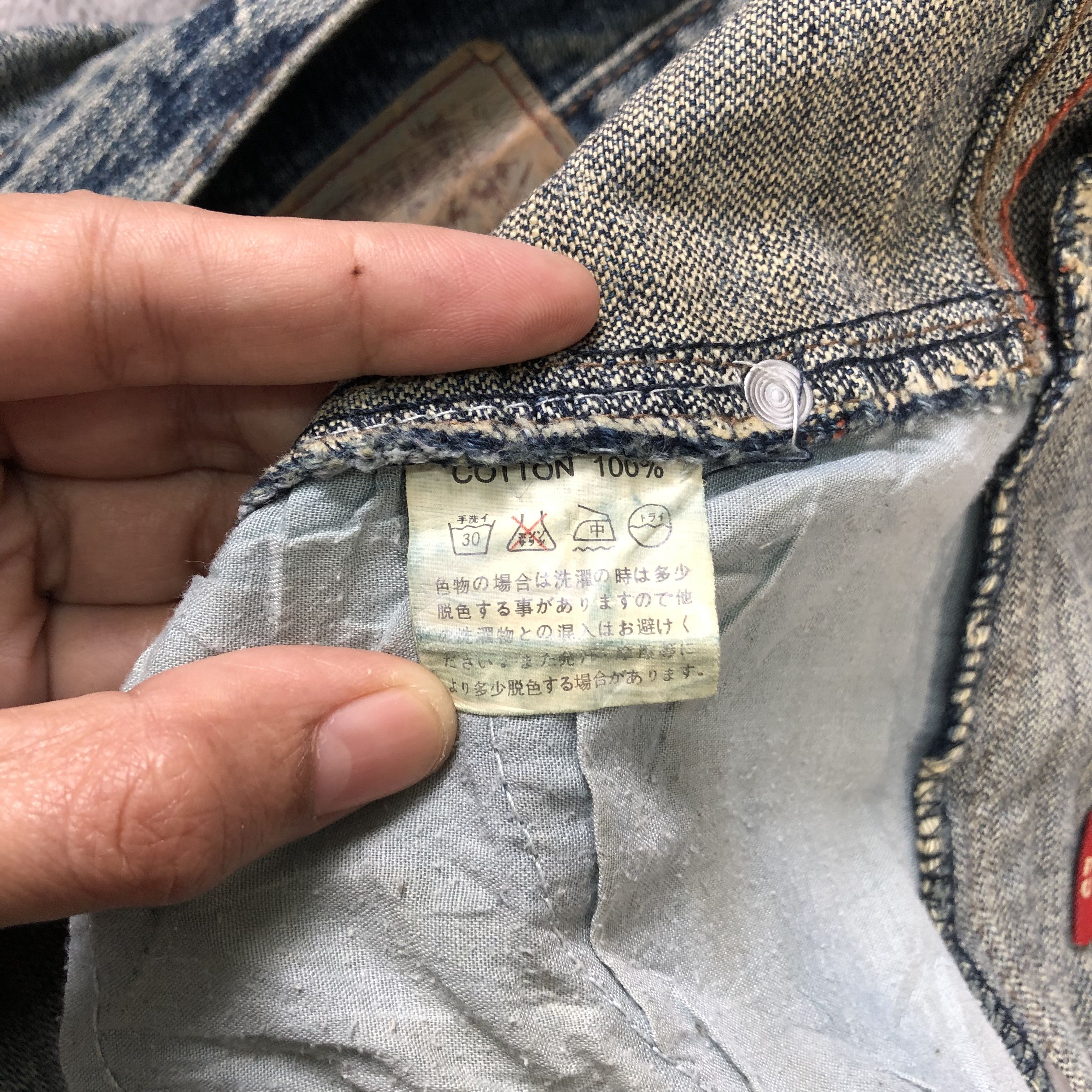 Vintage TRASHED🔥 AFRICA TARO DOUBLE WAIST DISTRESS DENIM #6138-220 Size US 32 / EU 48 - 12 Thumbnail