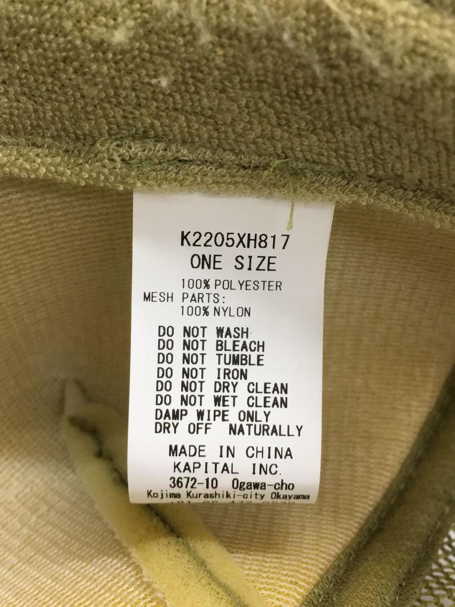 Kapital Smiley Trucker Cap Size ONE SIZE - 6 Thumbnail