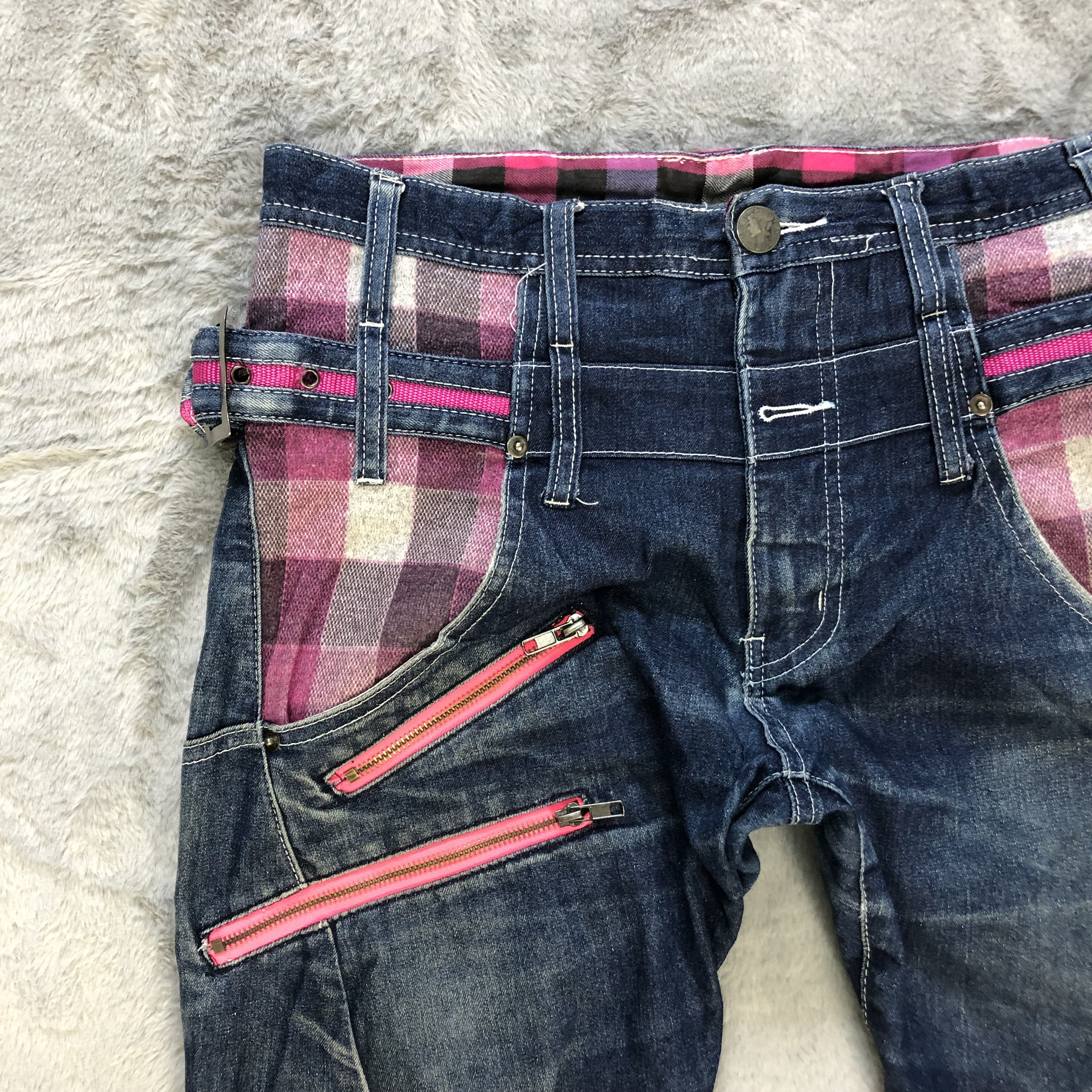 Japanese Brand BREATH MINT DOUBLE WAIST SKINNY DENIM PANTS #6246-220 Size US 32 / EU 48 - 3 Thumbnail