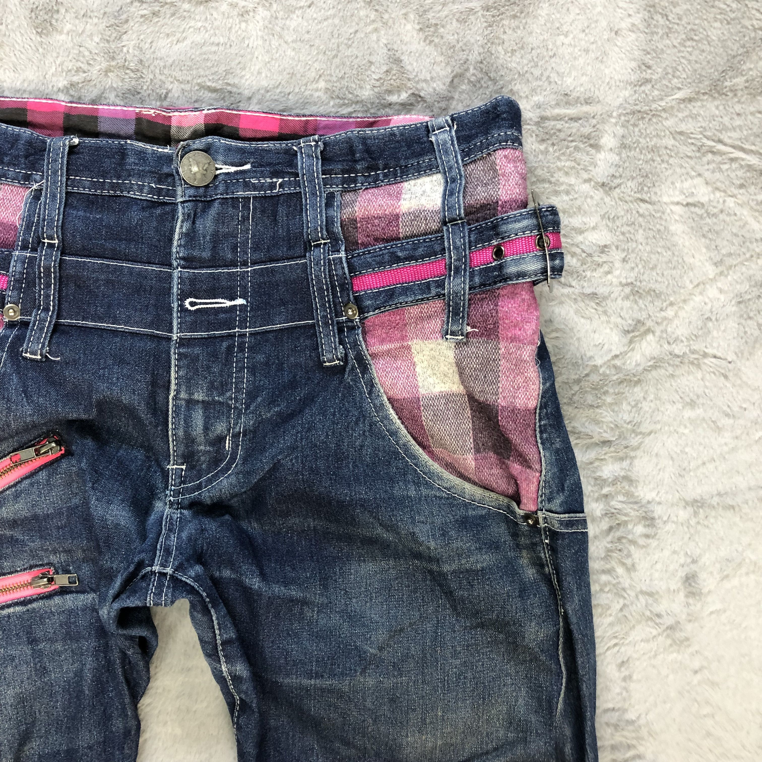 Japanese Brand BREATH MINT DOUBLE WAIST SKINNY DENIM PANTS #6246-220 Size US 32 / EU 48 - 4 Thumbnail