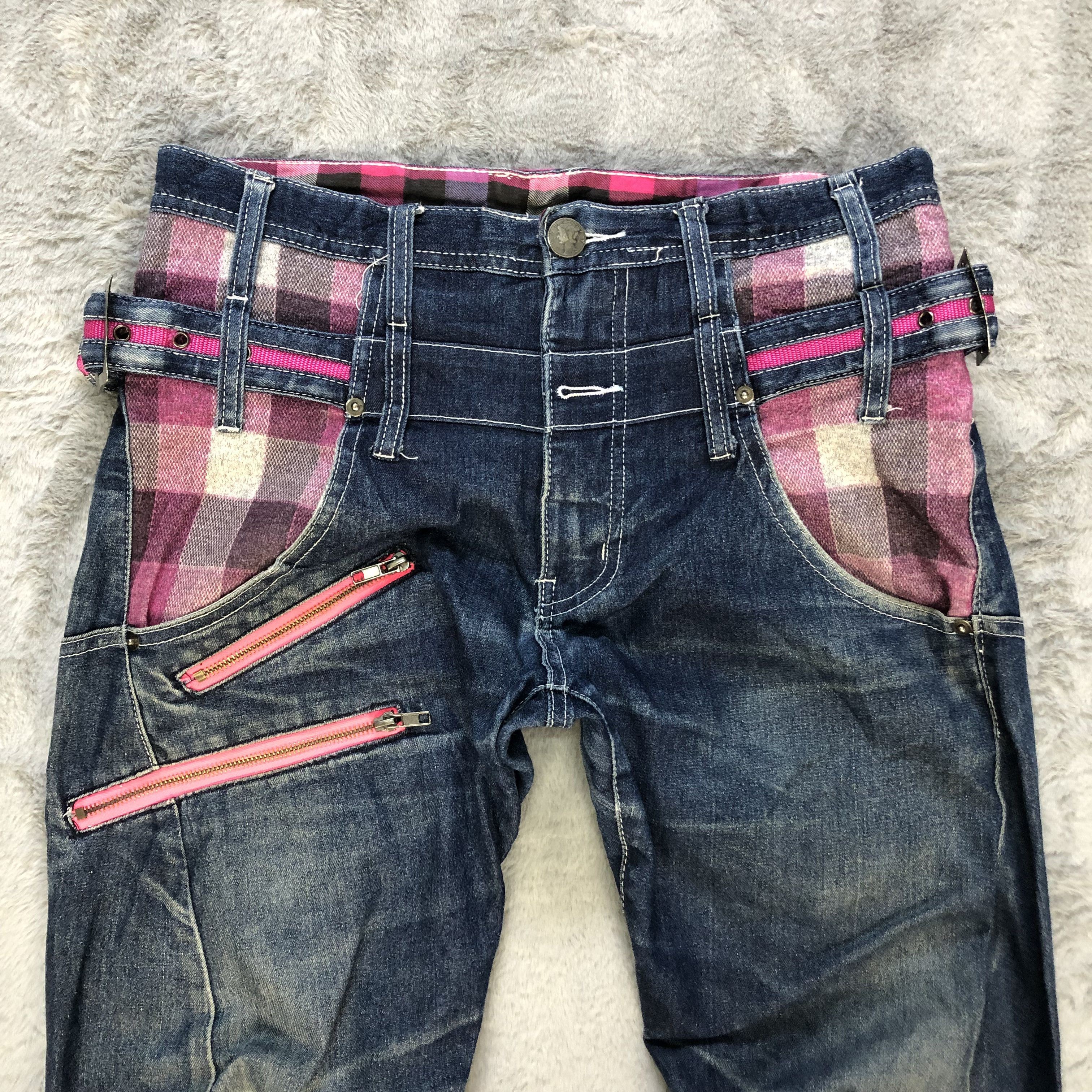 Japanese Brand BREATH MINT DOUBLE WAIST SKINNY DENIM PANTS #6246-220 Size US 32 / EU 48 - 2 Thumbnail