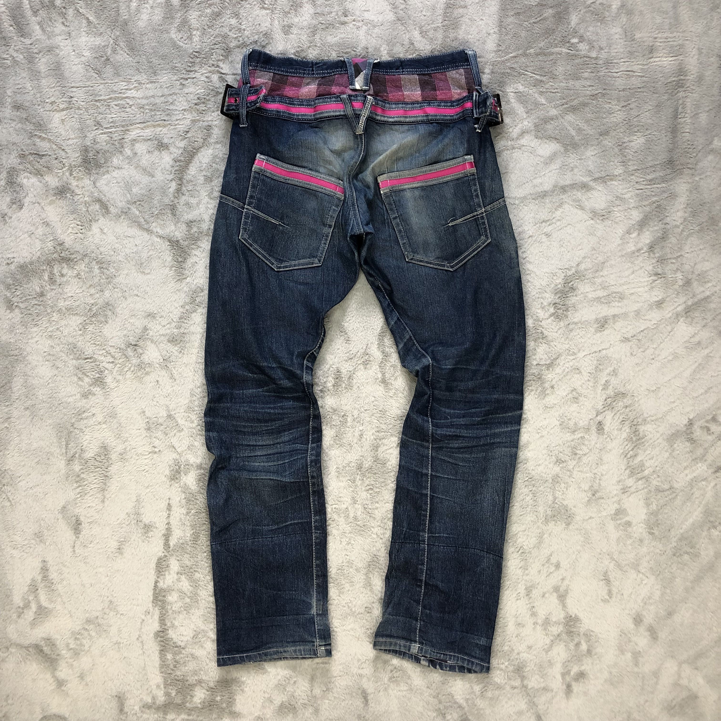 Japanese Brand BREATH MINT DOUBLE WAIST SKINNY DENIM PANTS #6246-220 Size US 32 / EU 48 - 13 Thumbnail