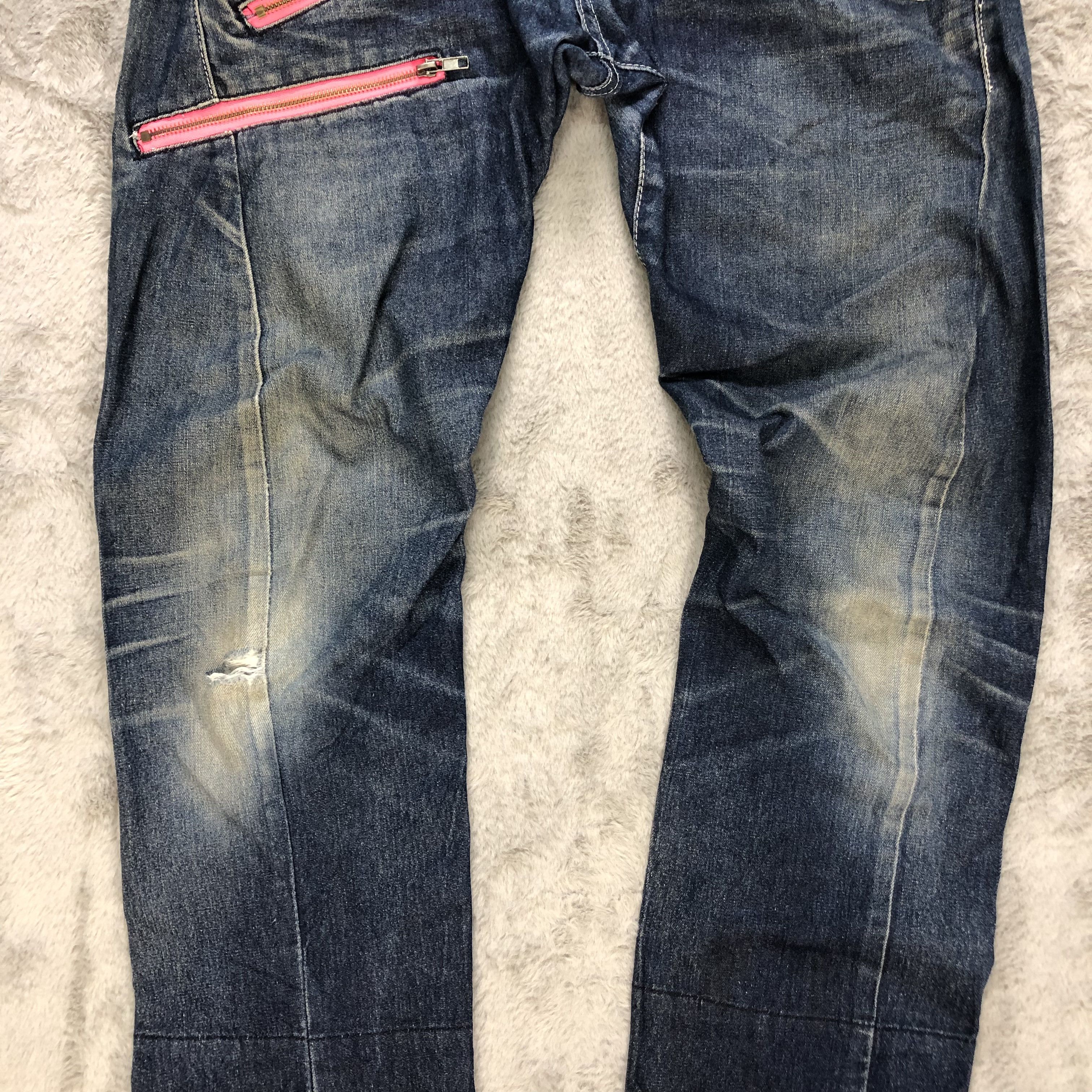 Japanese Brand BREATH MINT DOUBLE WAIST SKINNY DENIM PANTS #6246-220 Size US 32 / EU 48 - 7 Thumbnail